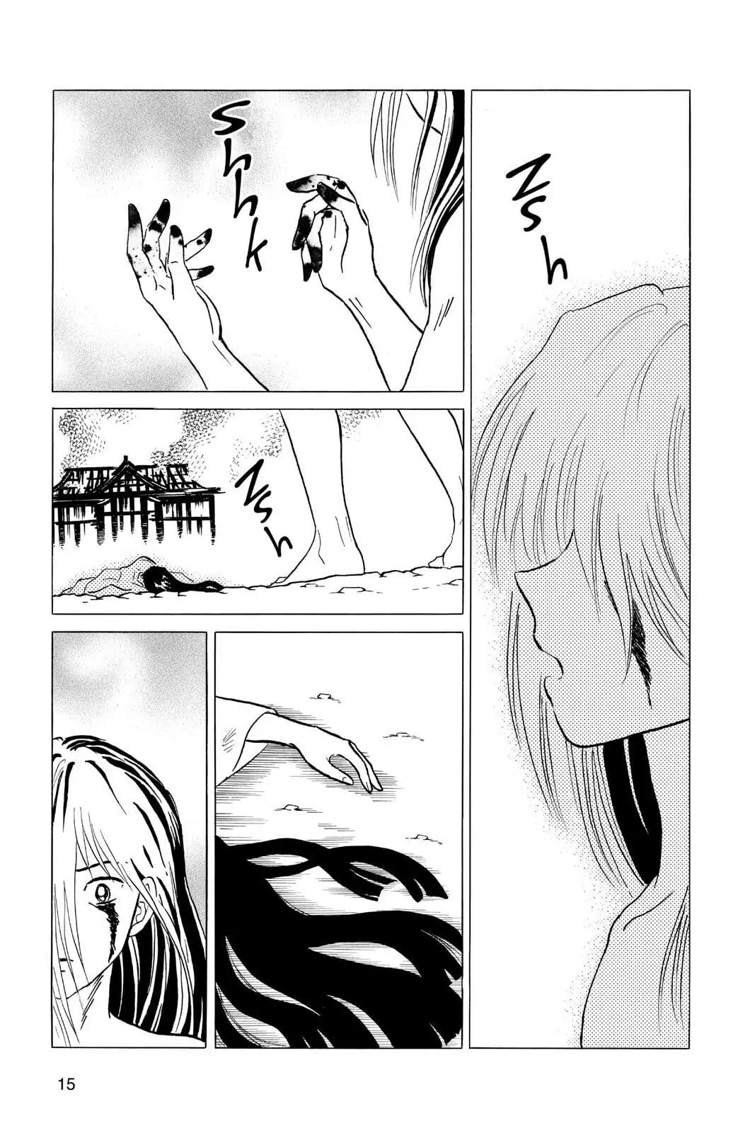 Read Mao chapter 19 image 13 on Lezhin