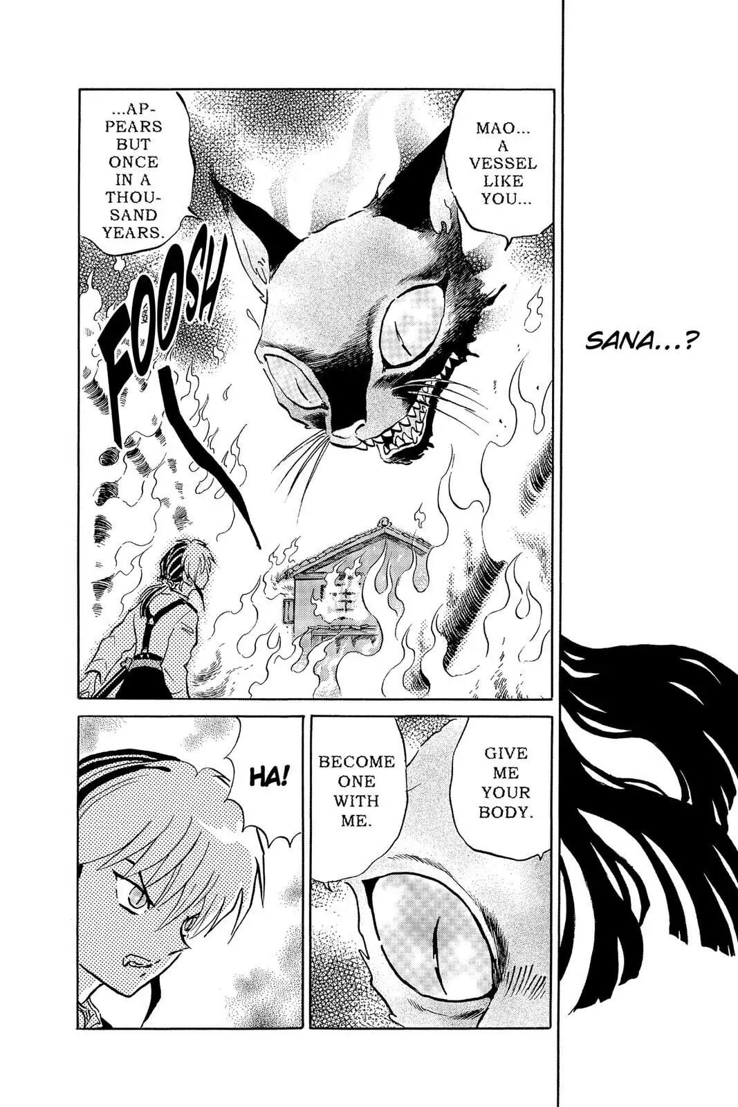Read Mao chapter 19 image 14 on Lezhin