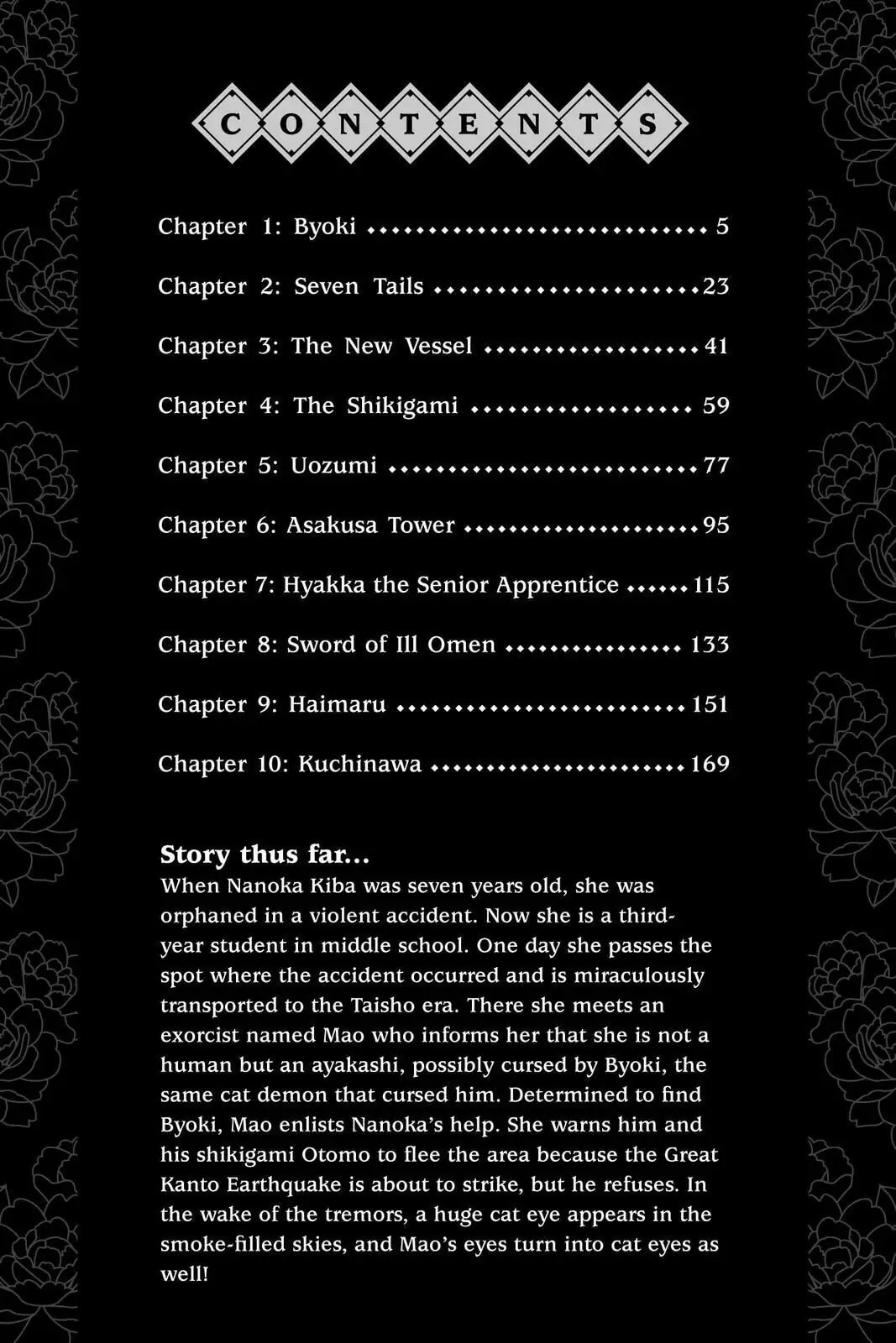 Read Mao chapter 19 image 2 on Lezhin