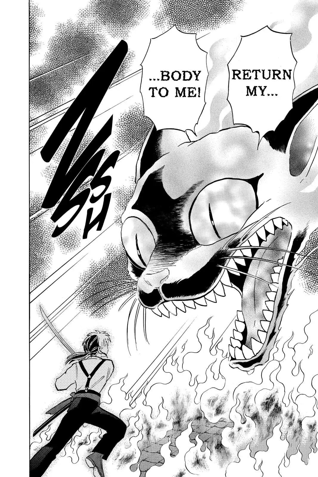 Read Mao chapter 19 image 6 on Lezhin
