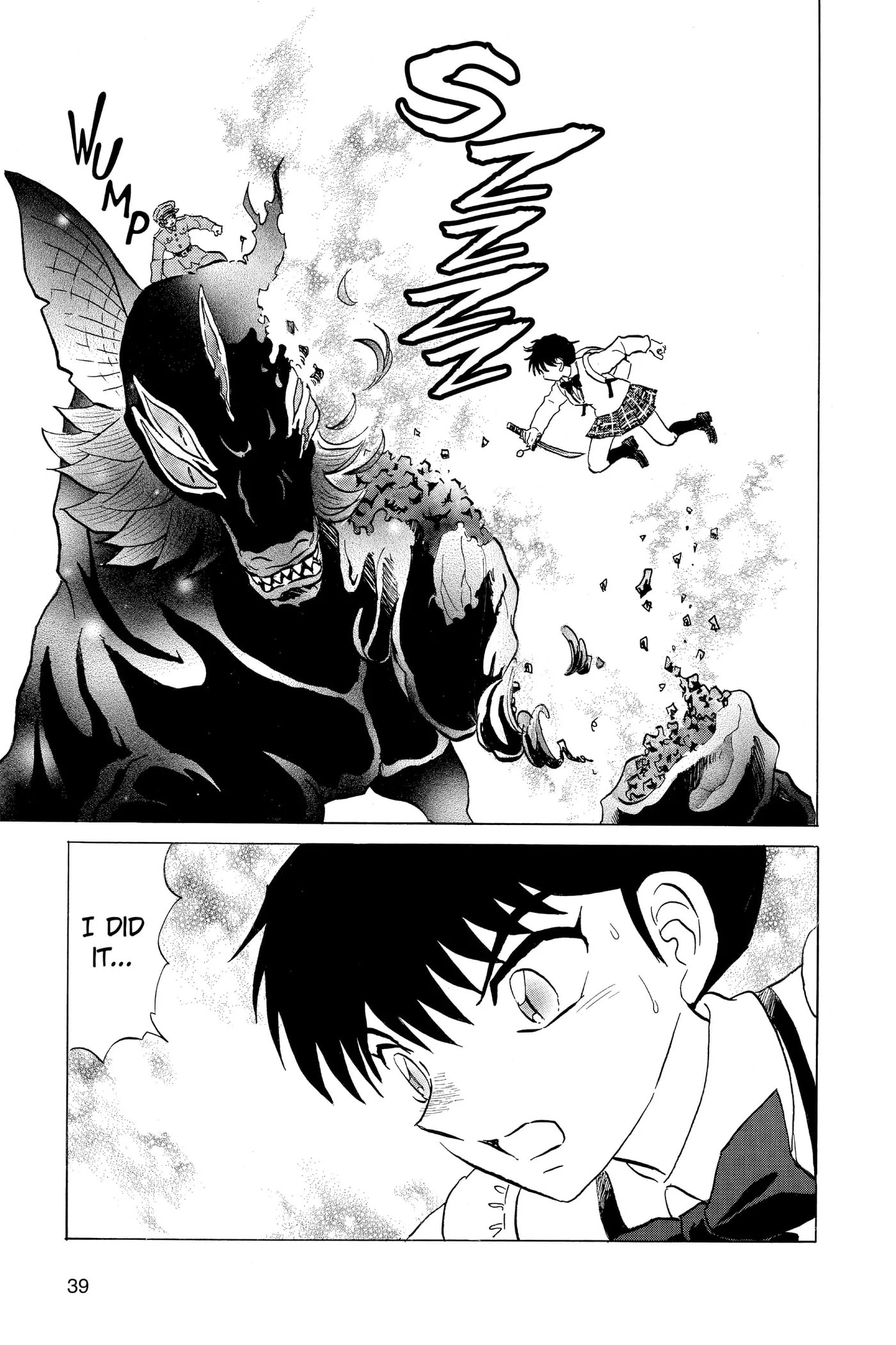 Read Mao chapter 190 image 16 on Lezhin