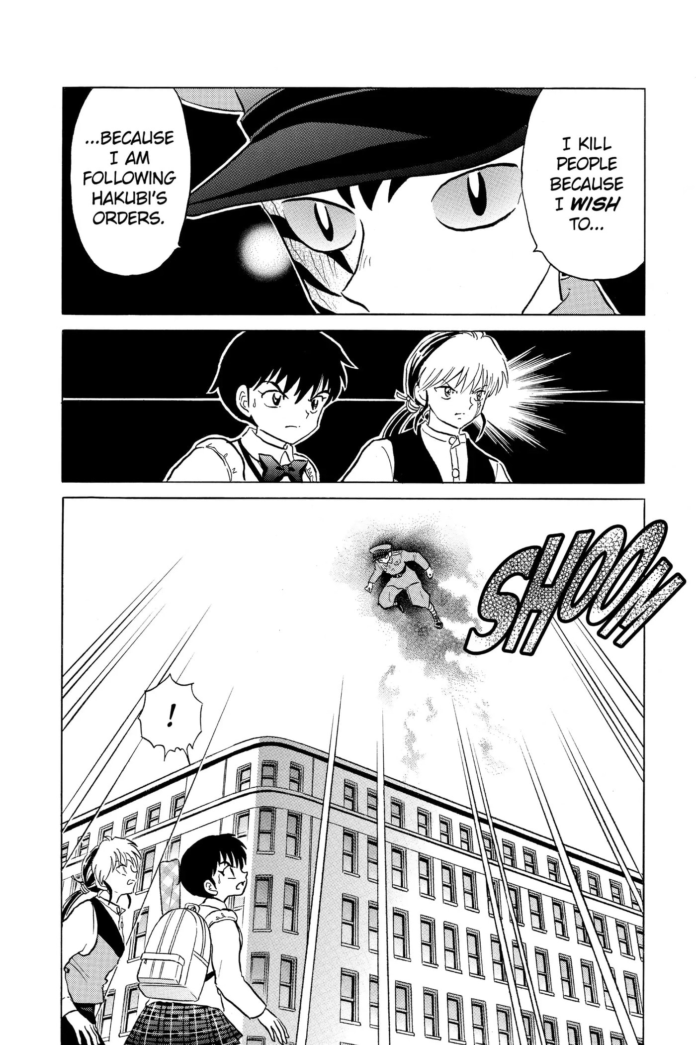 Read Mao chapter 190 image 5 on Lezhin