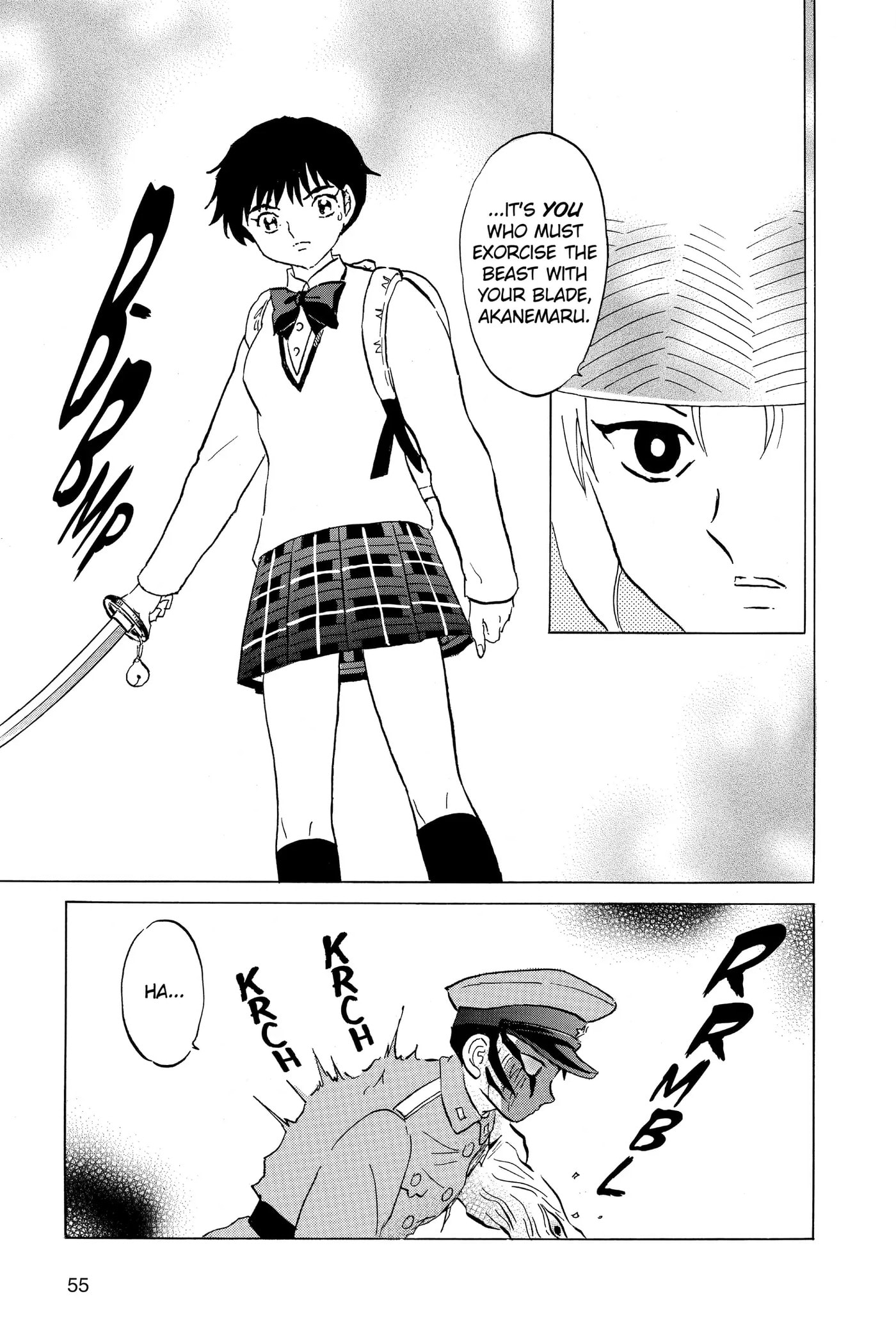 Read Mao chapter 191 image 12 on Lezhin