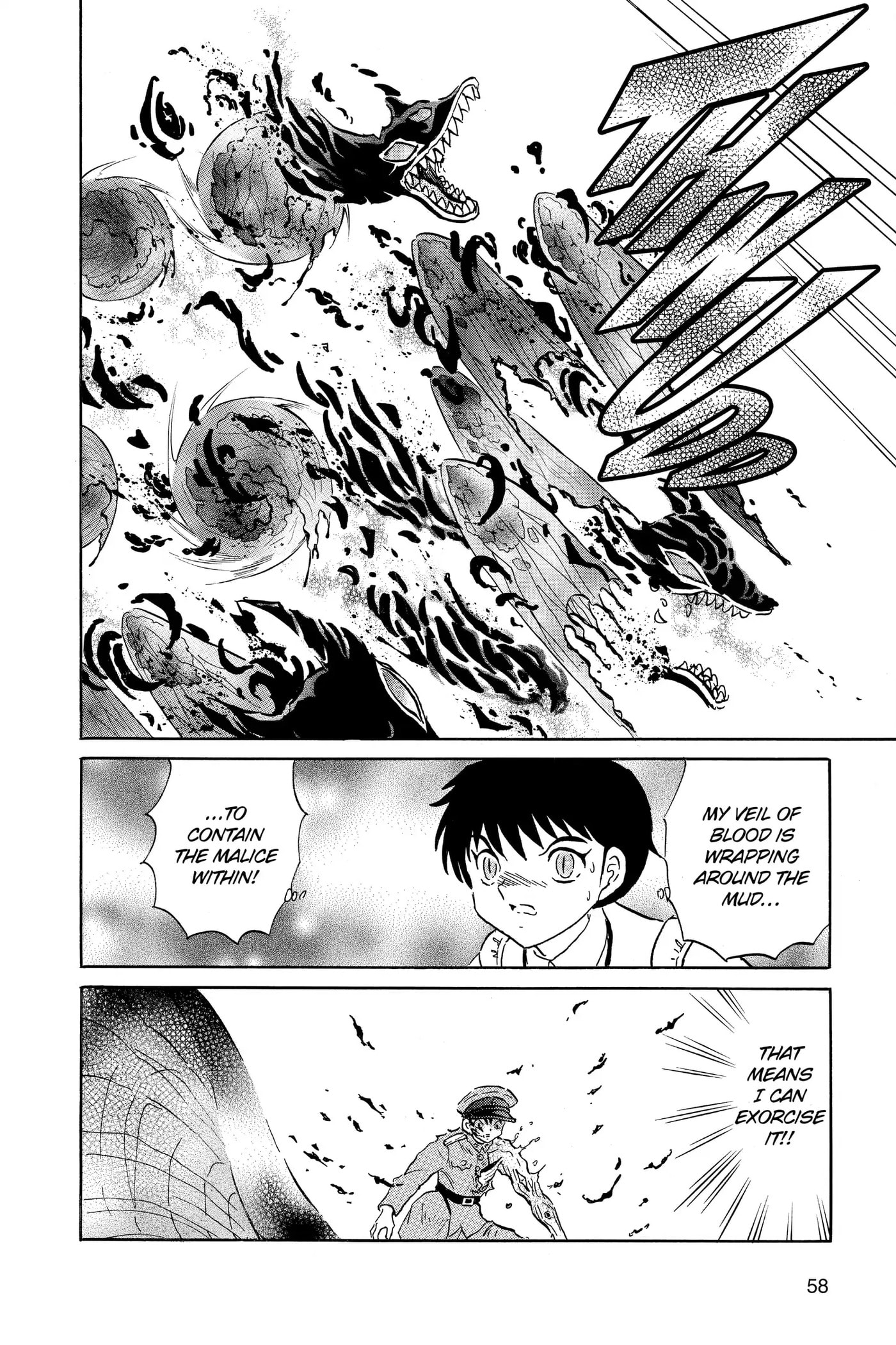 Read Mao chapter 191 image 15 on Lezhin