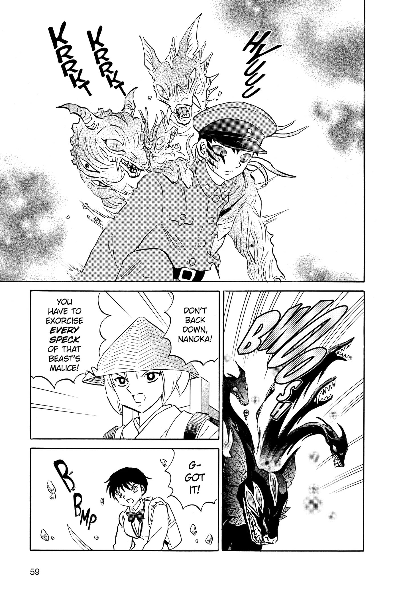 Read Mao chapter 191 image 16 on Lezhin