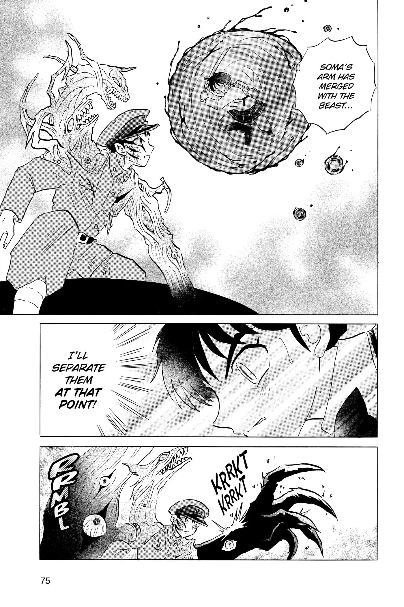 Read Mao chapter 192 image 14 on Lezhin