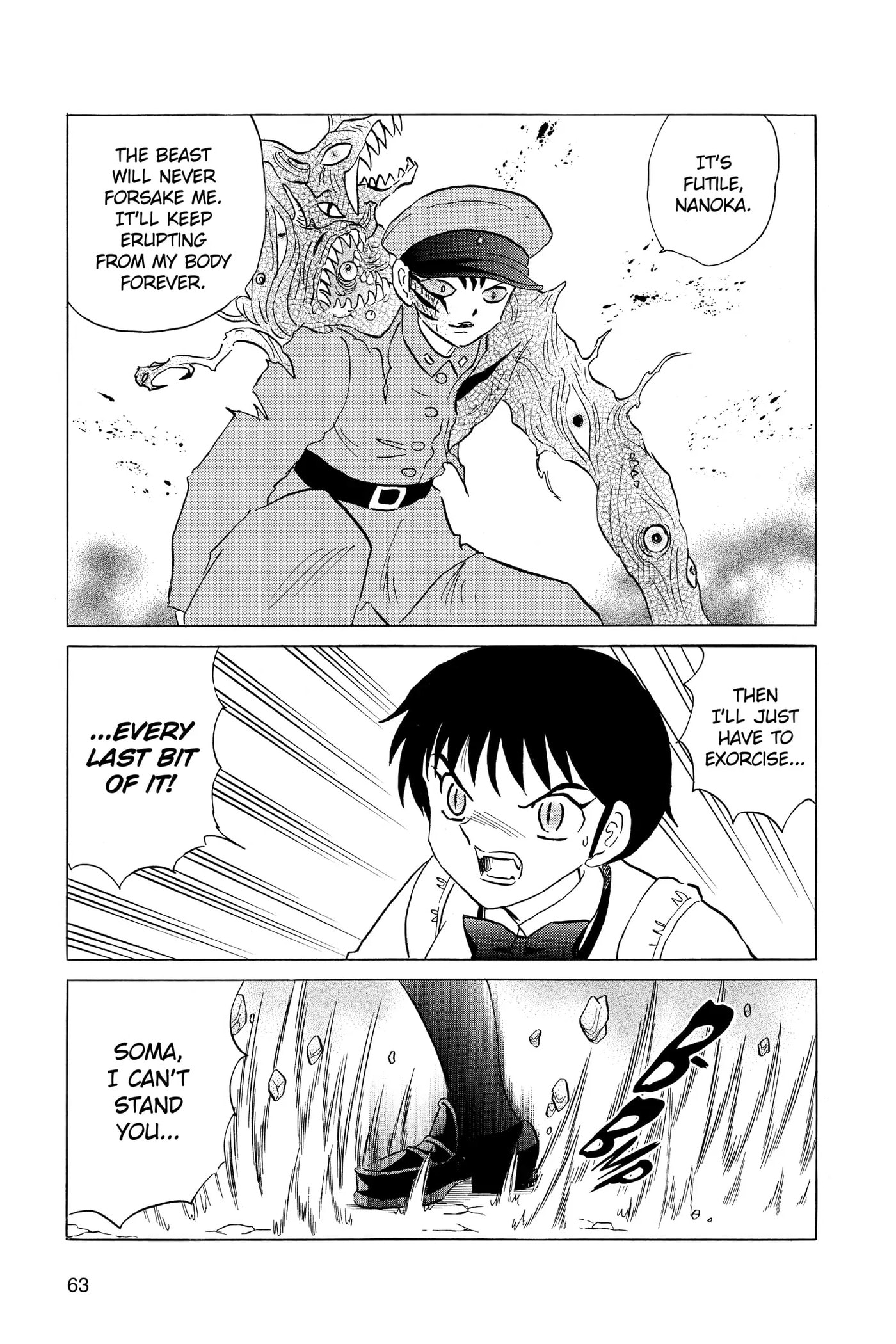 Read Mao chapter 192 image 2 on Lezhin