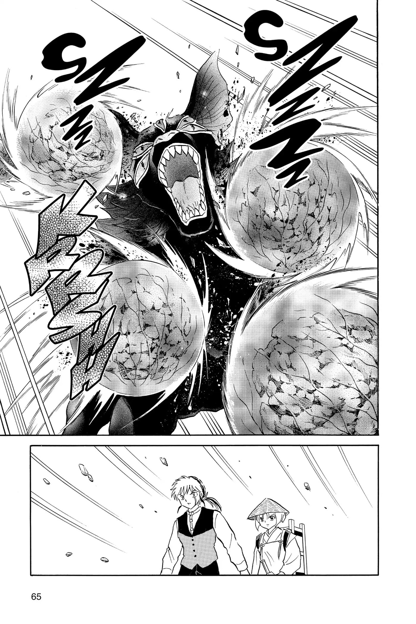 Read Mao chapter 192 image 4 on Lezhin