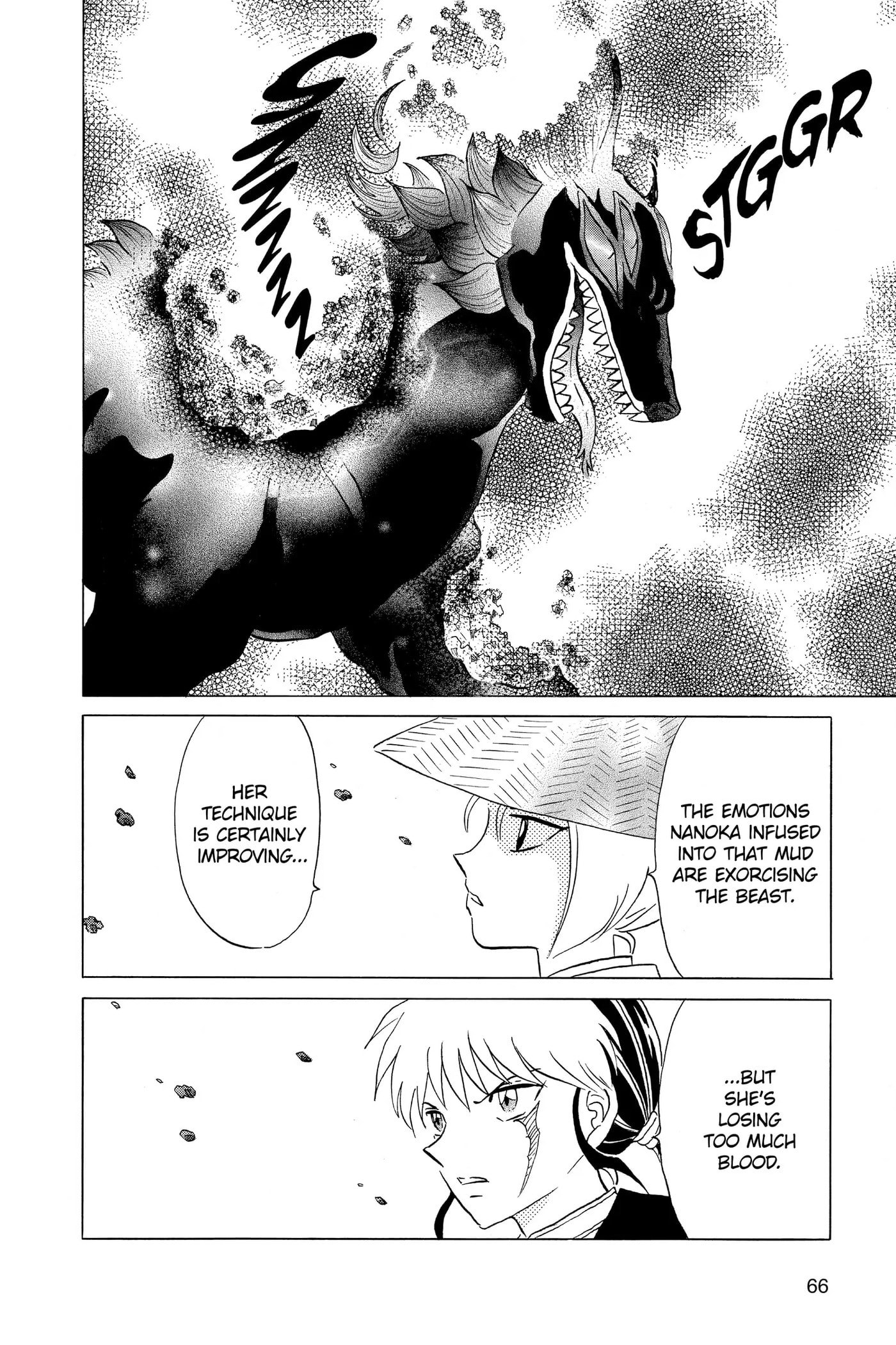 Read Mao chapter 192 image 5 on Lezhin