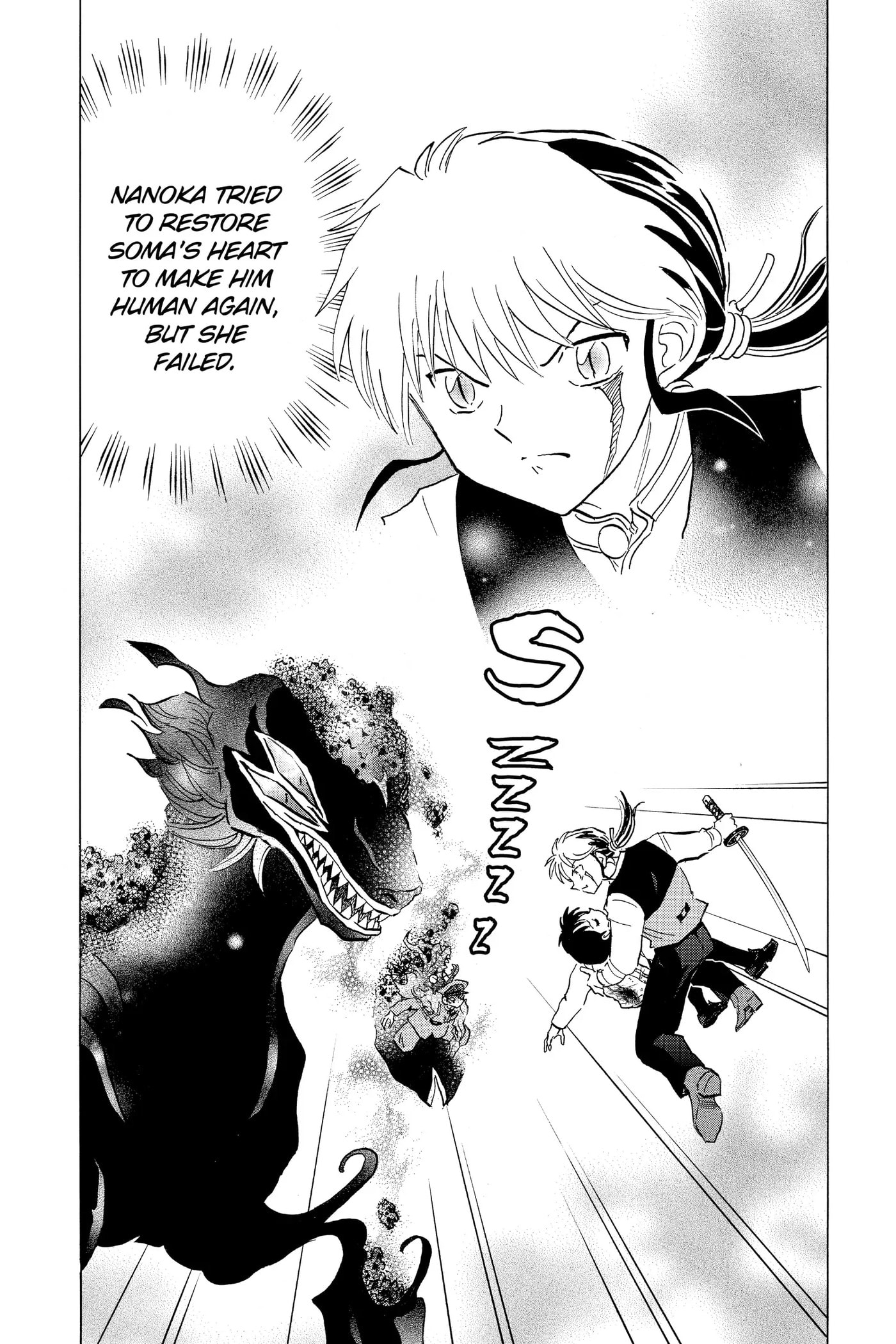 Read Mao chapter 193 image 1 on Lezhin