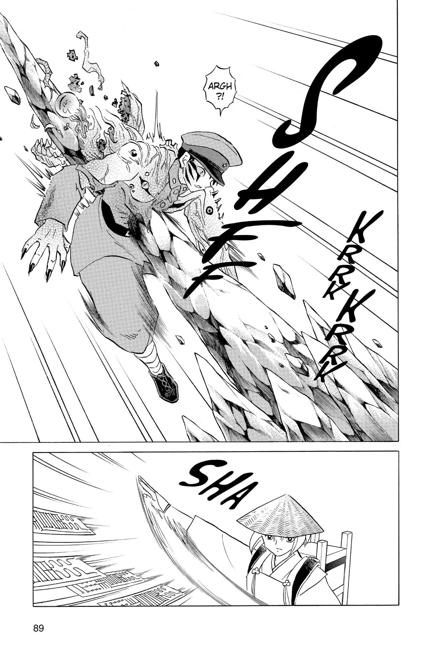 Read Mao chapter 193 image 10 on Lezhin