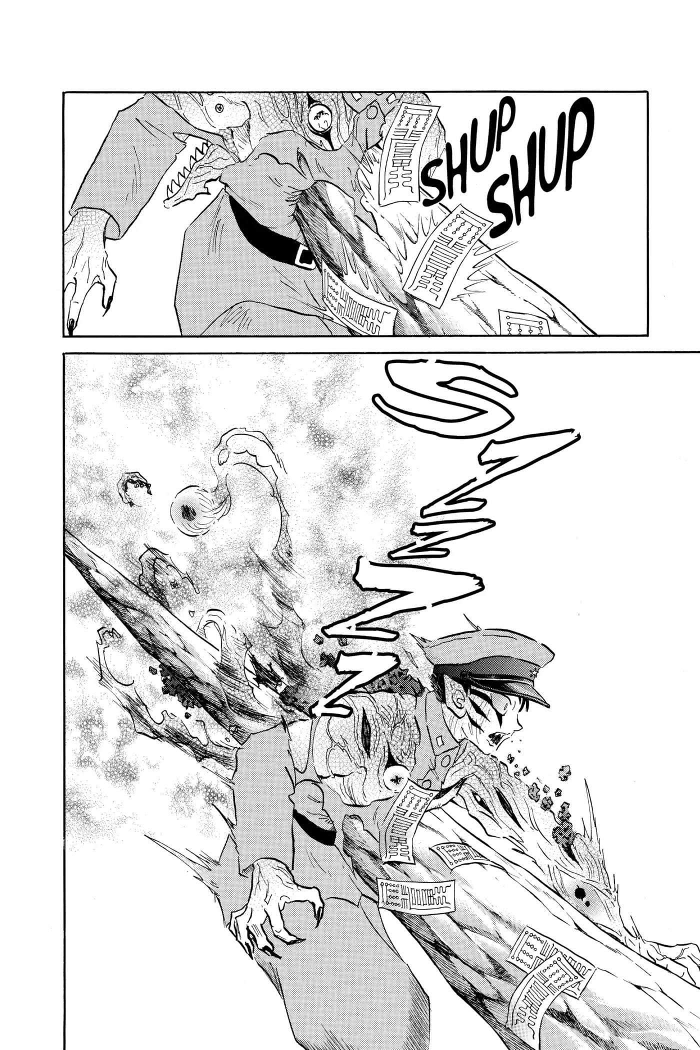 Read Mao chapter 193 image 11 on Lezhin