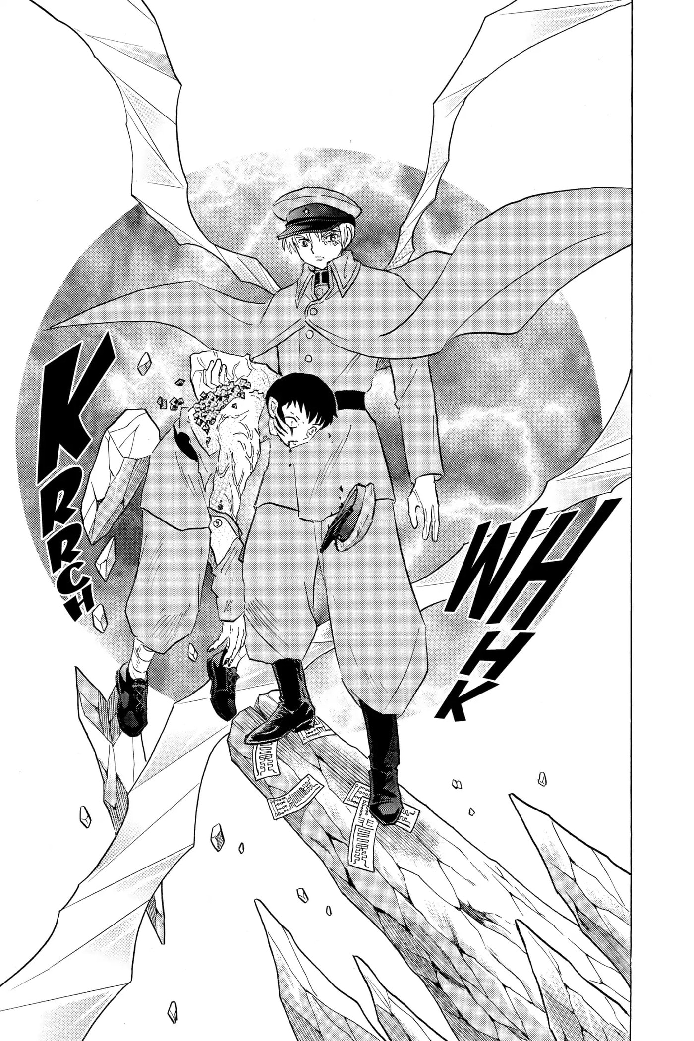 Read Mao chapter 193 image 14 on Lezhin