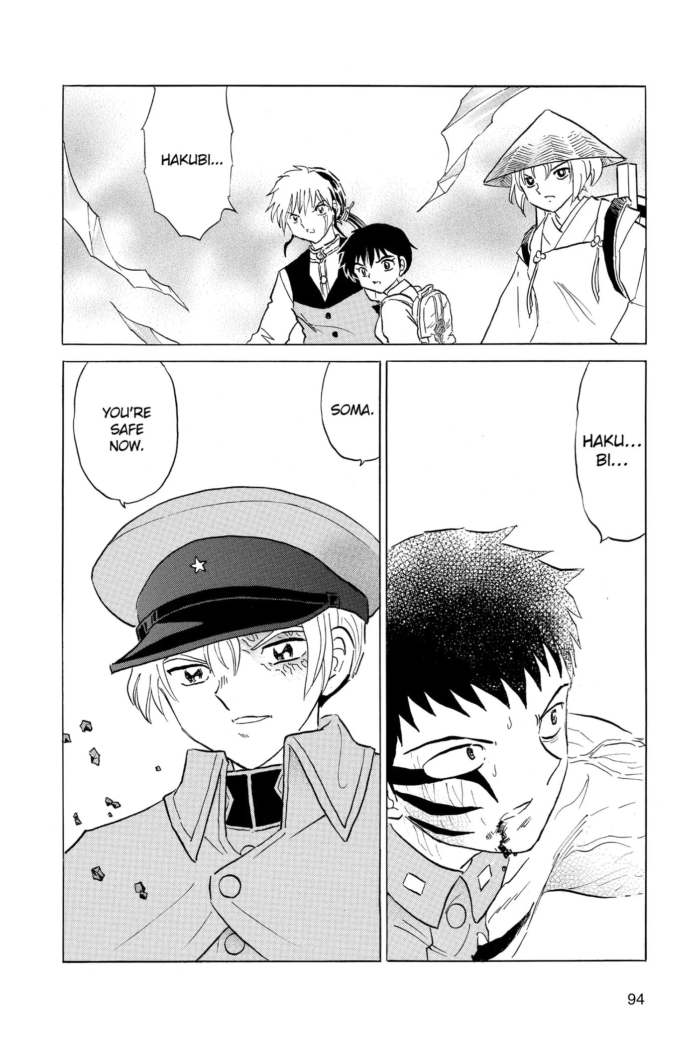 Read Mao chapter 193 image 15 on Lezhin