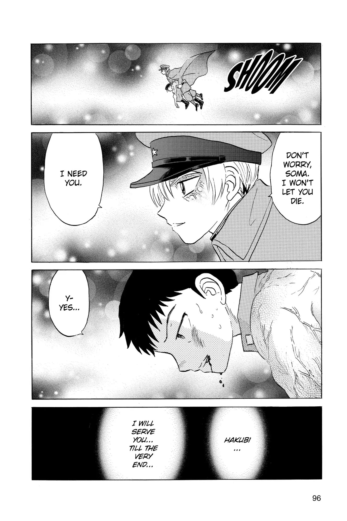 Read Mao chapter 193 image 17 on Lezhin