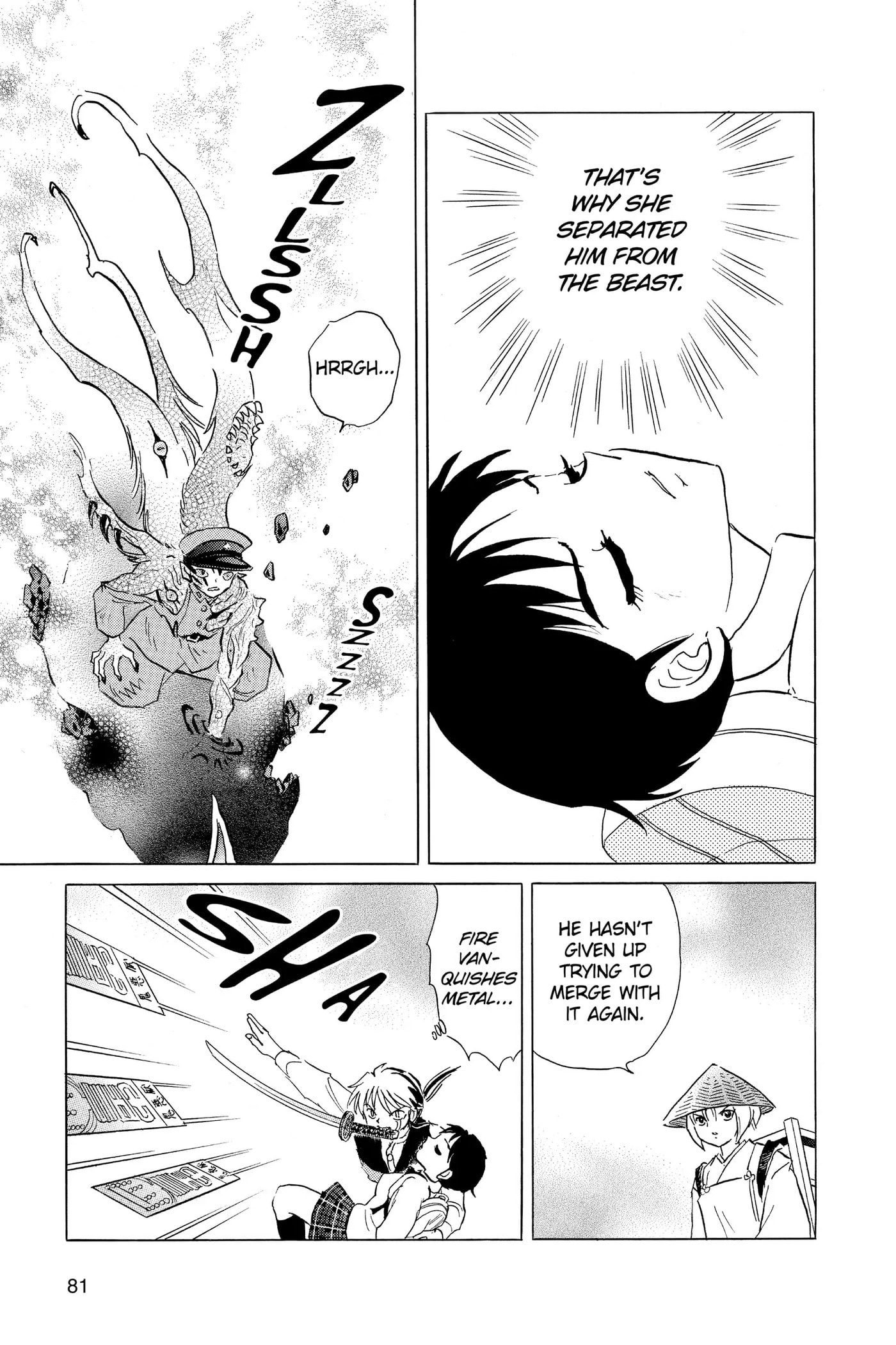 Read Mao chapter 193 image 2 on Lezhin