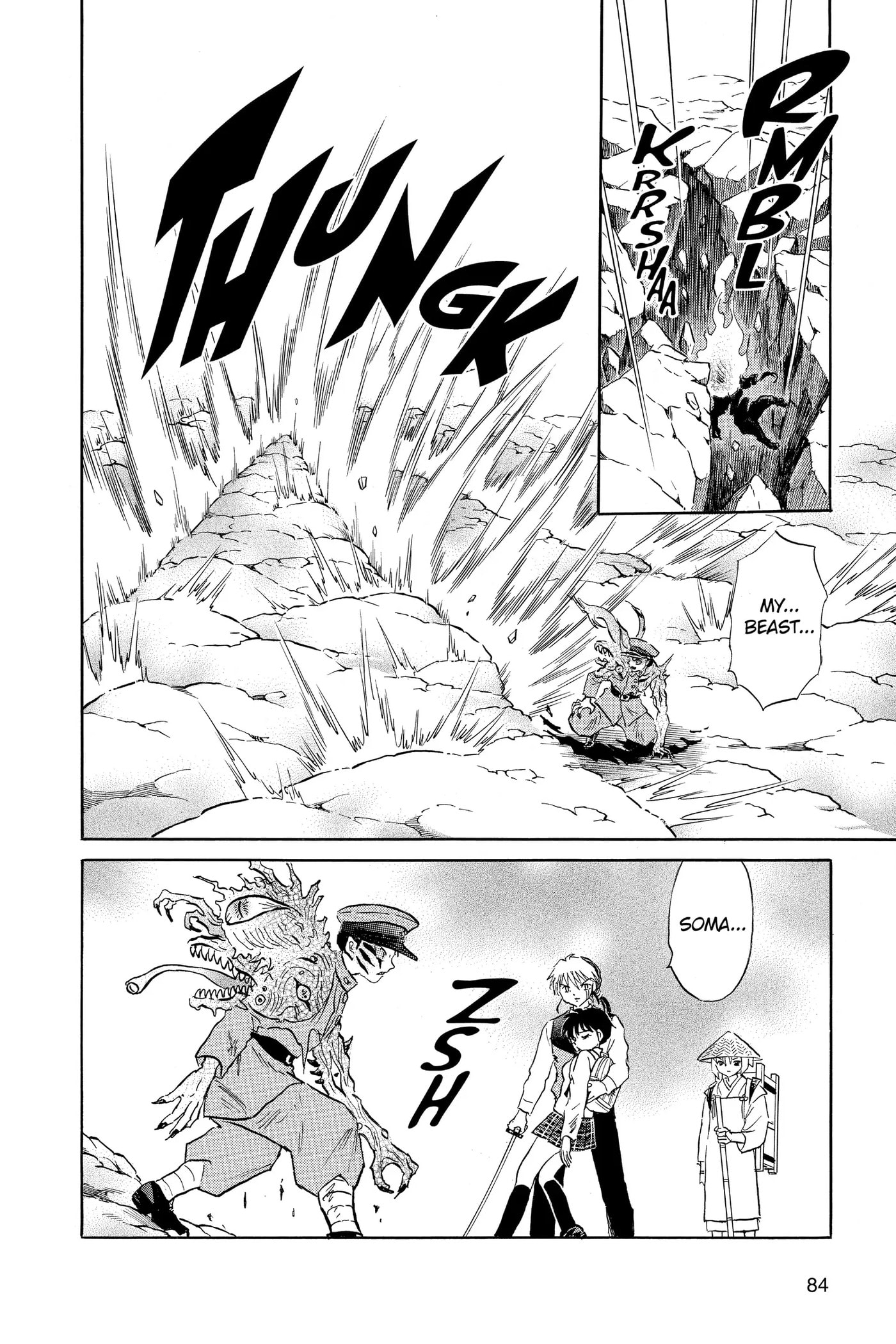 Read Mao chapter 193 image 5 on Lezhin