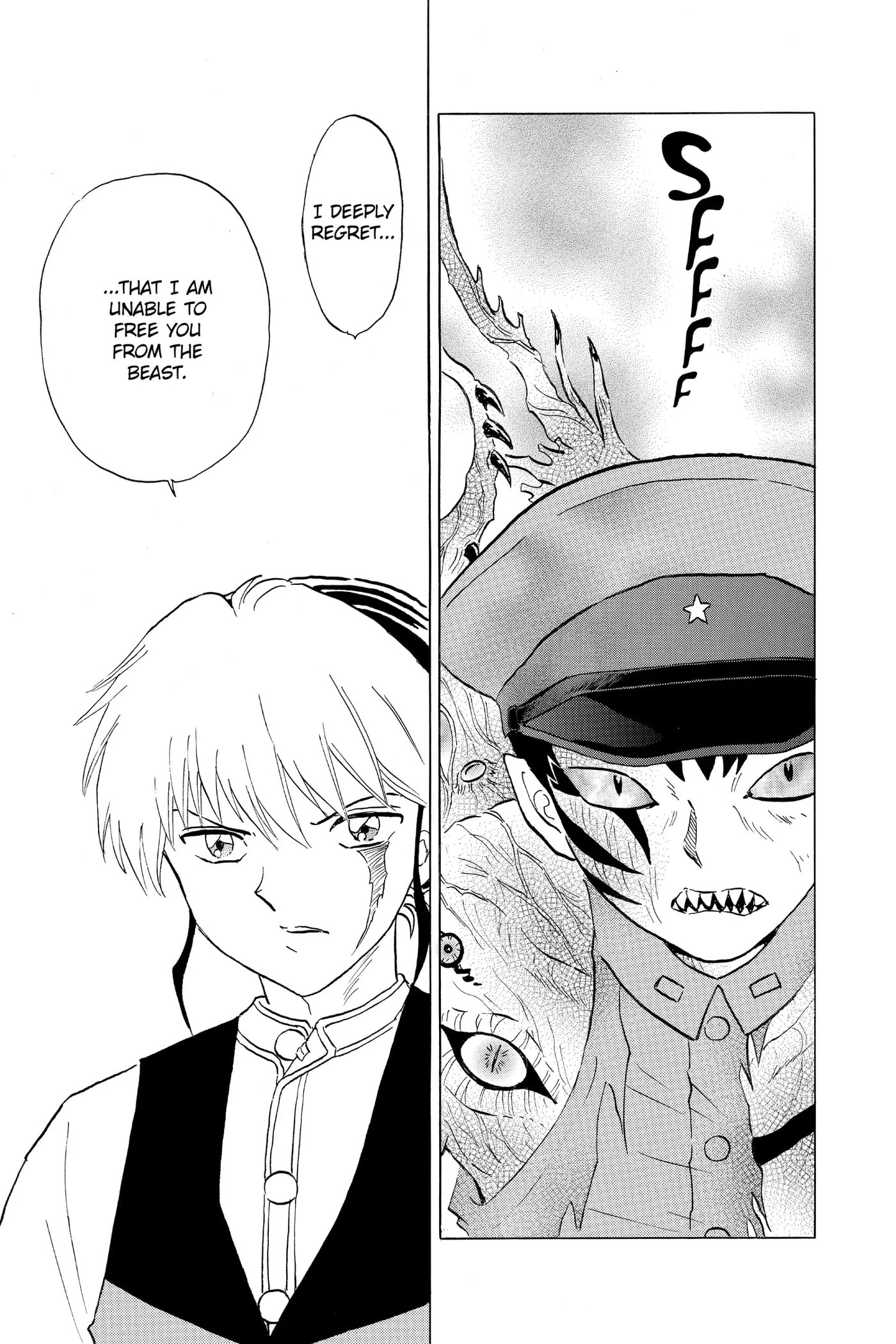 Read Mao chapter 193 image 6 on Lezhin