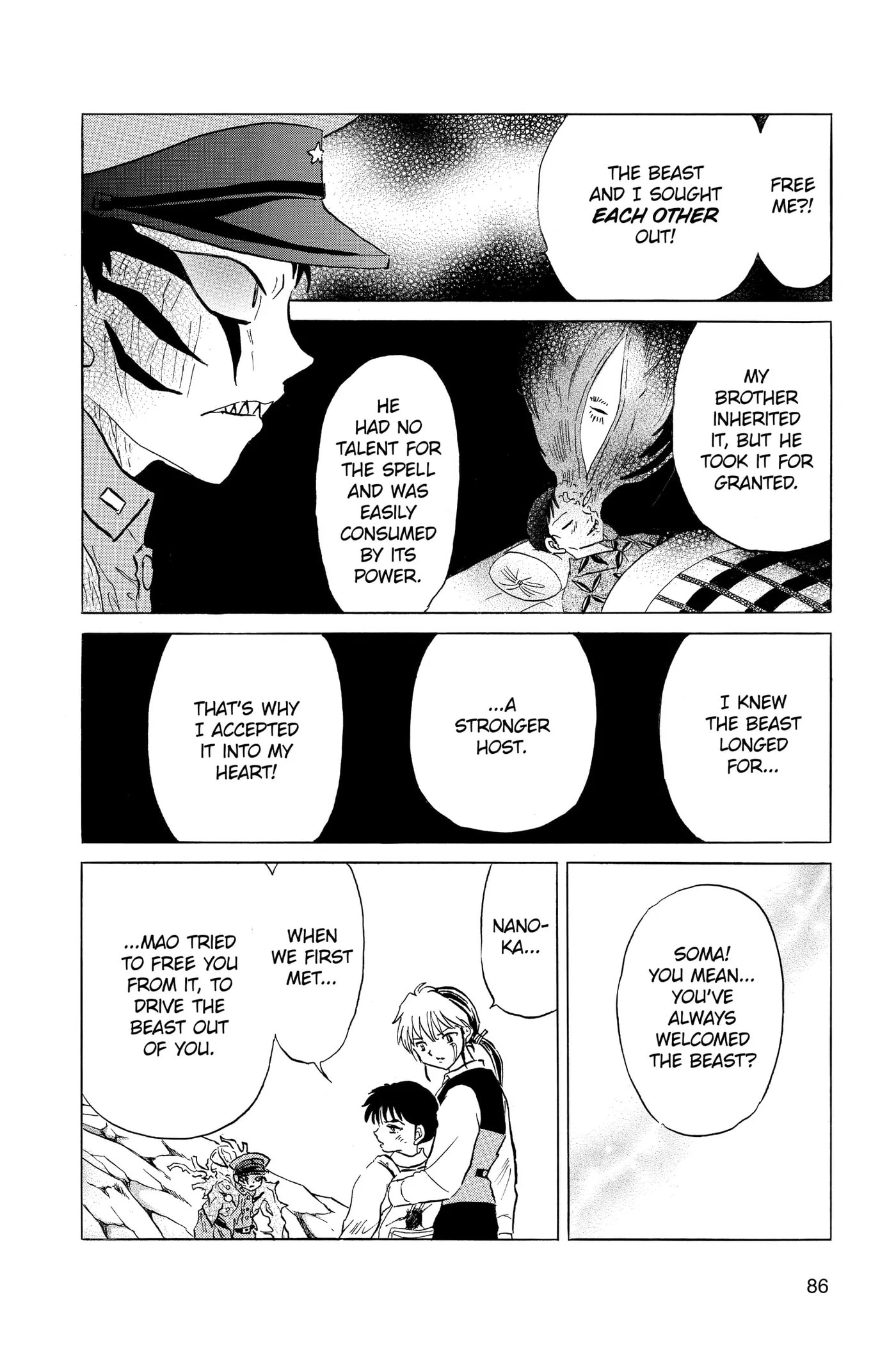 Read Mao chapter 193 image 7 on Lezhin