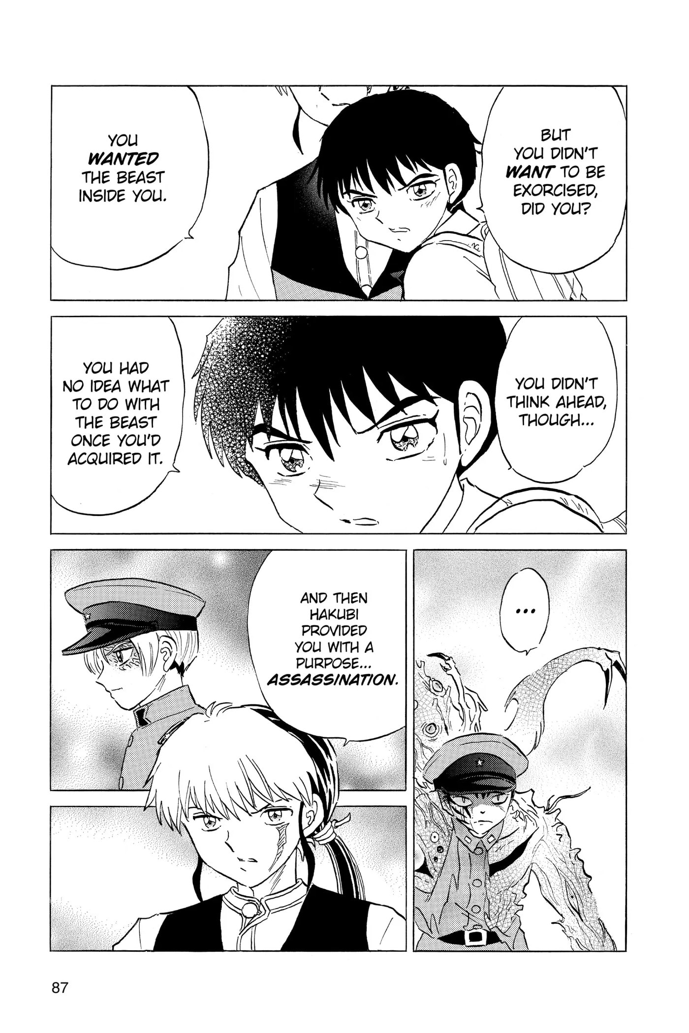 Read Mao chapter 193 image 8 on Lezhin