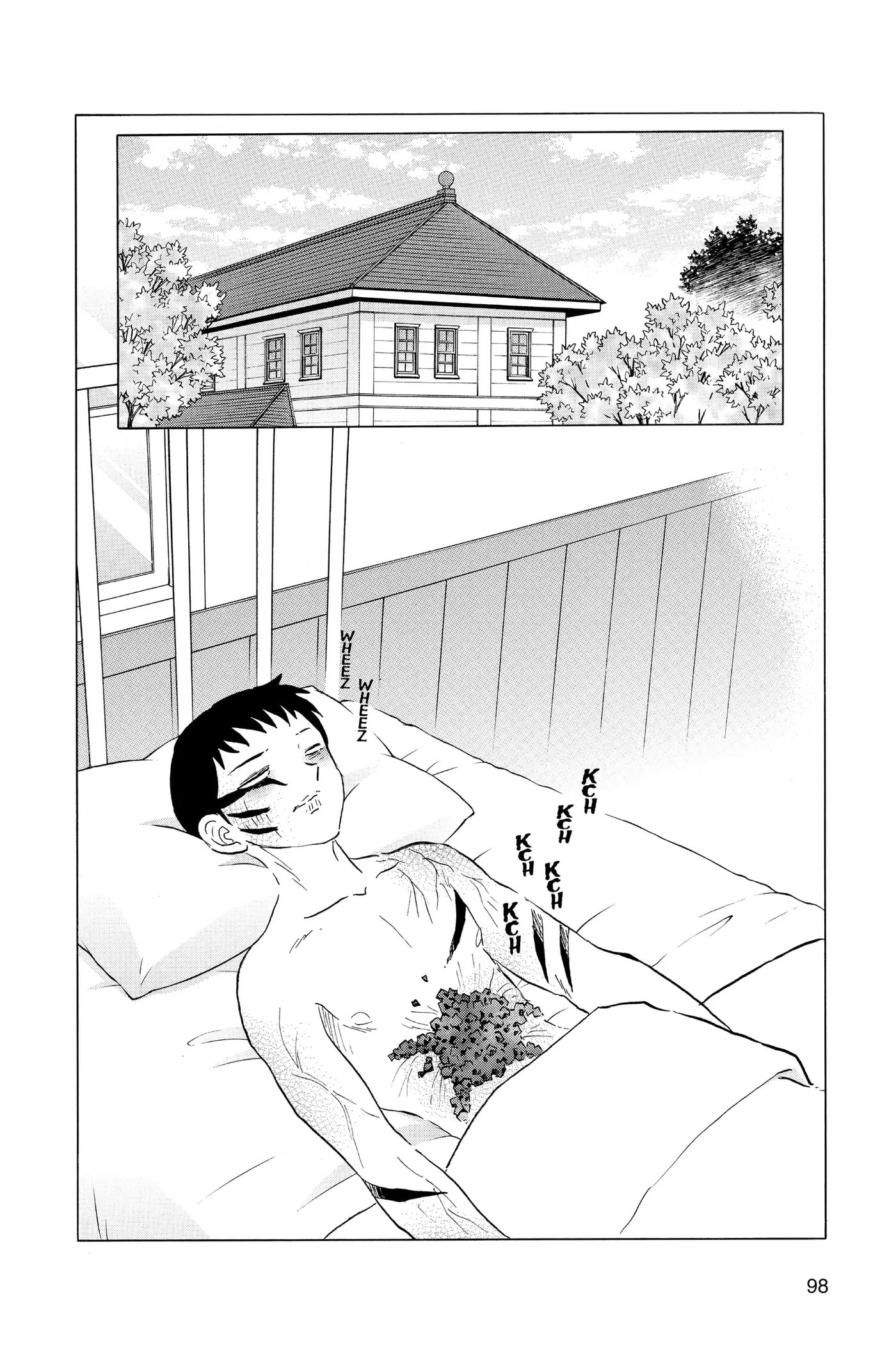 Read Mao chapter 194 image 1 on Lezhin