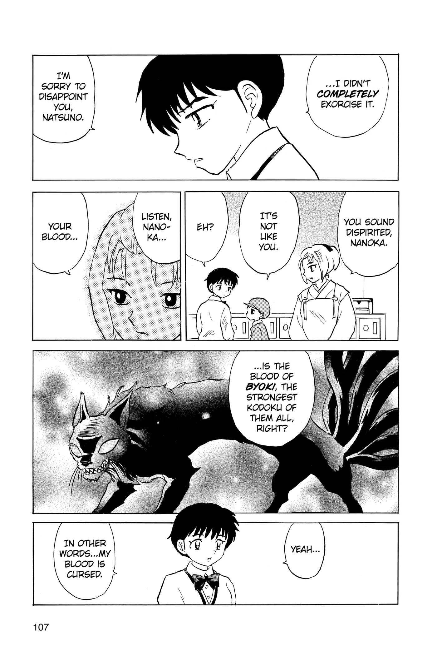 Read Mao chapter 194 image 10 on Lezhin