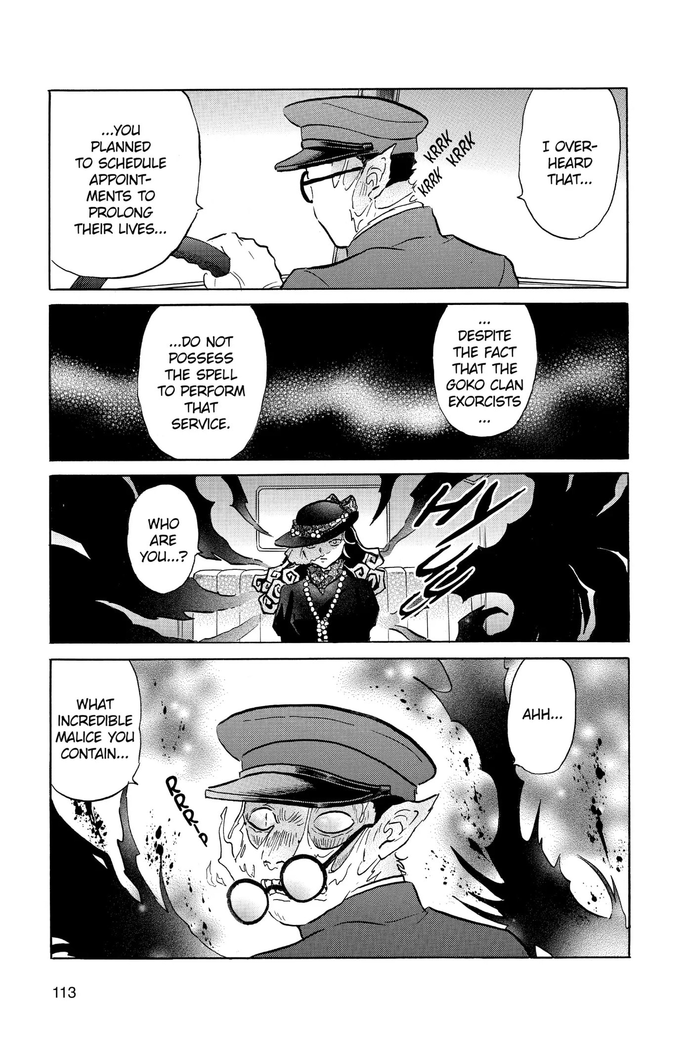 Read Mao chapter 194 image 16 on Lezhin