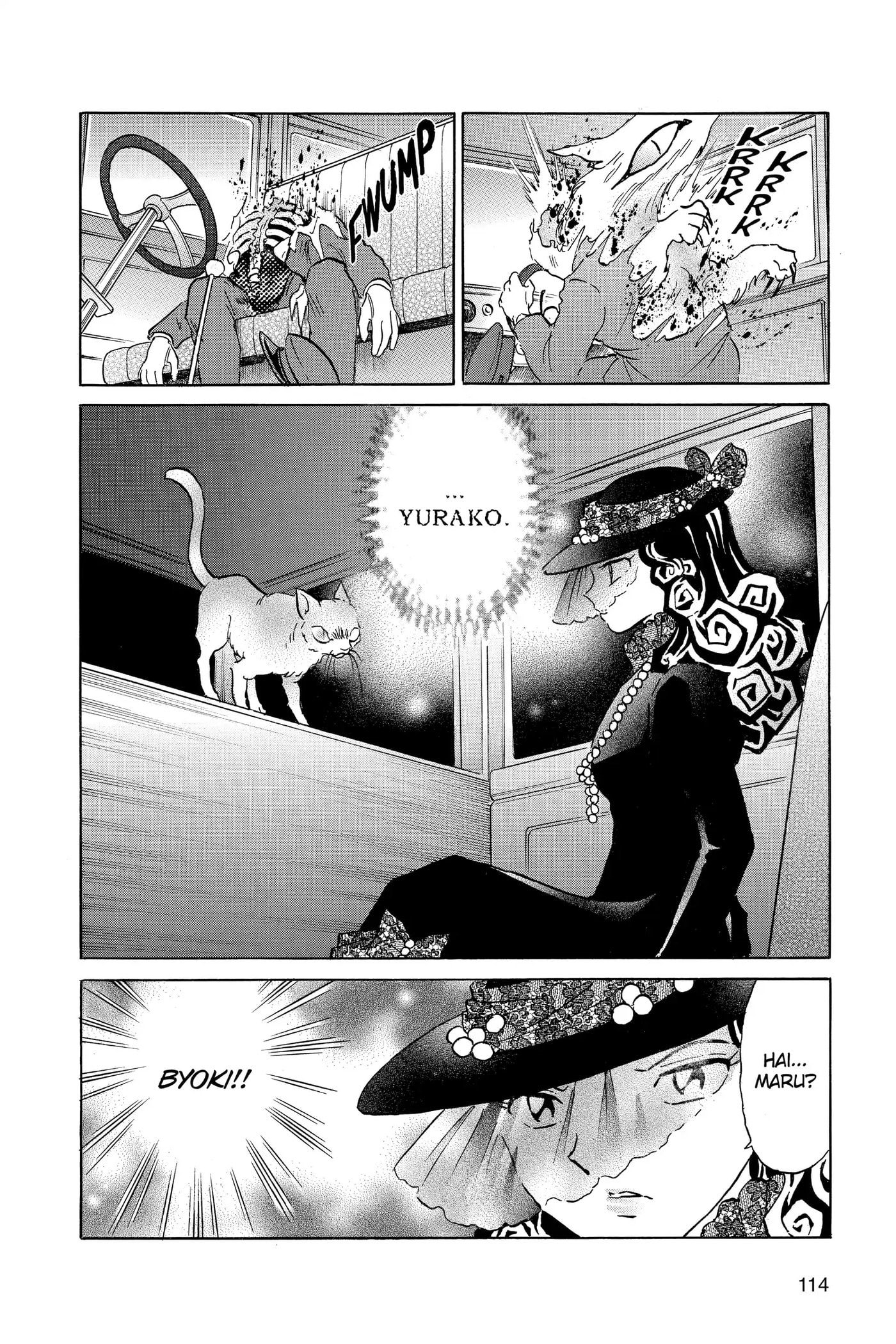 Read Mao chapter 194 image 17 on Lezhin