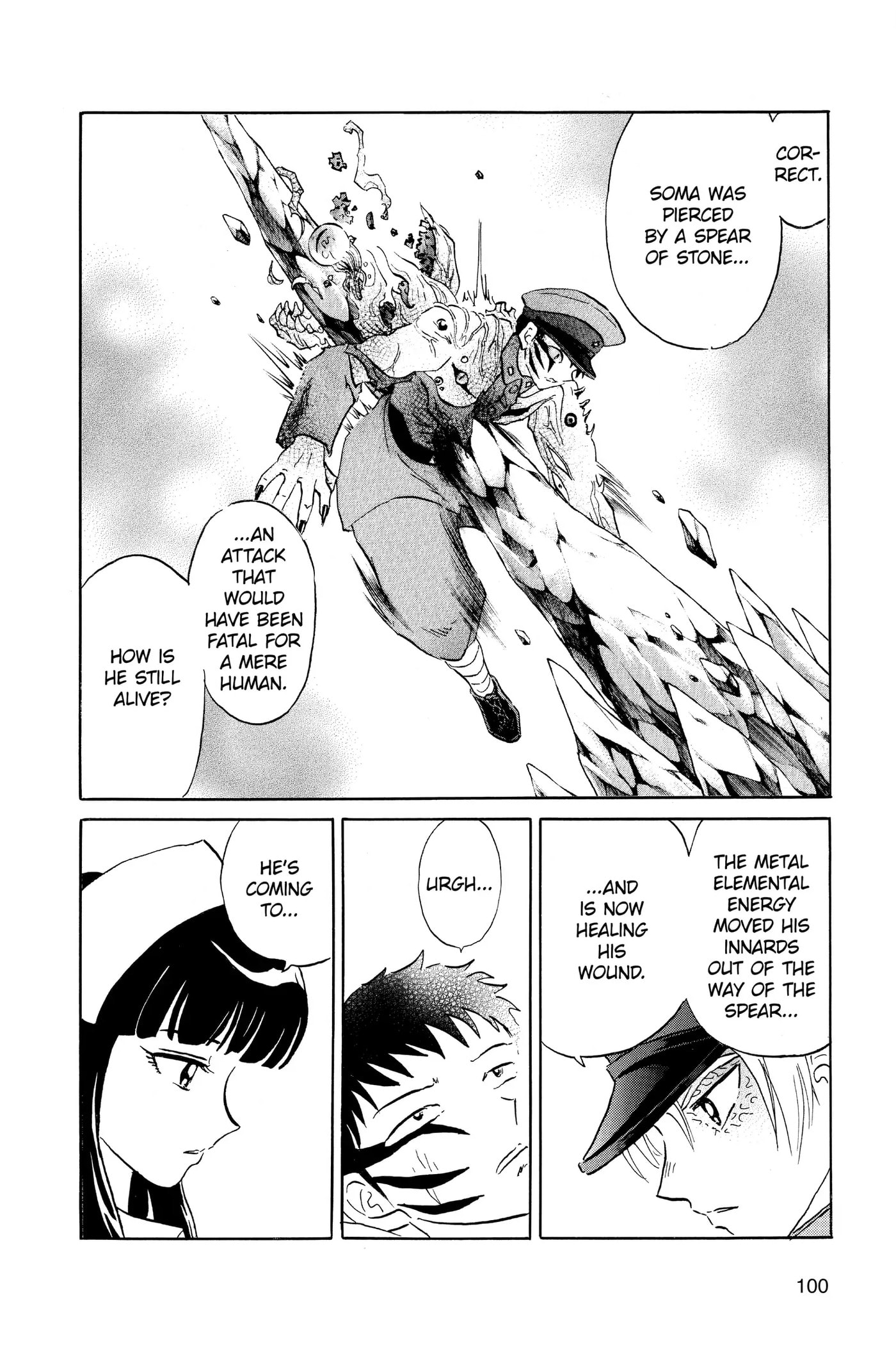 Read Mao chapter 194 image 3 on Lezhin