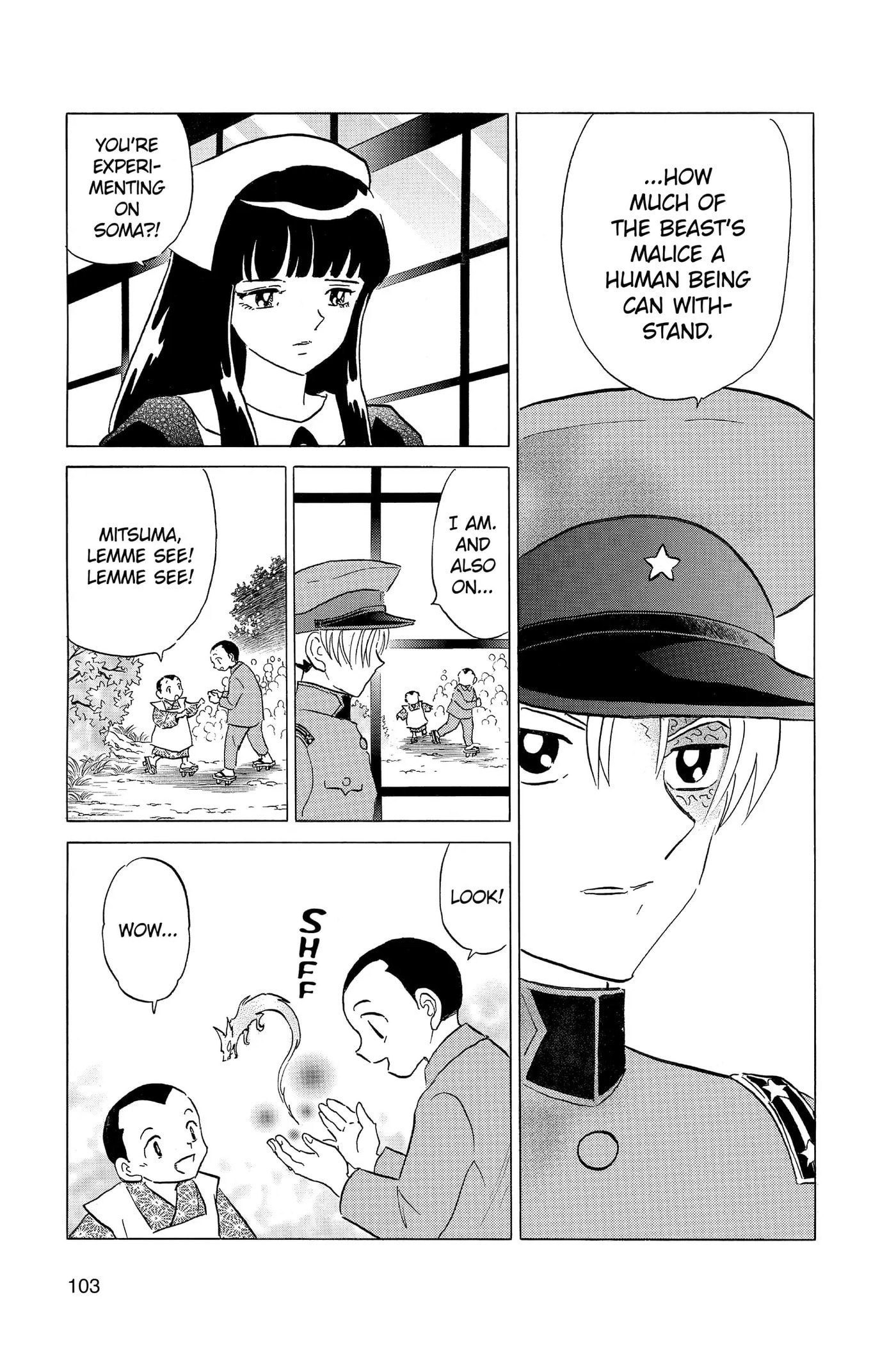 Read Mao chapter 194 image 6 on Lezhin