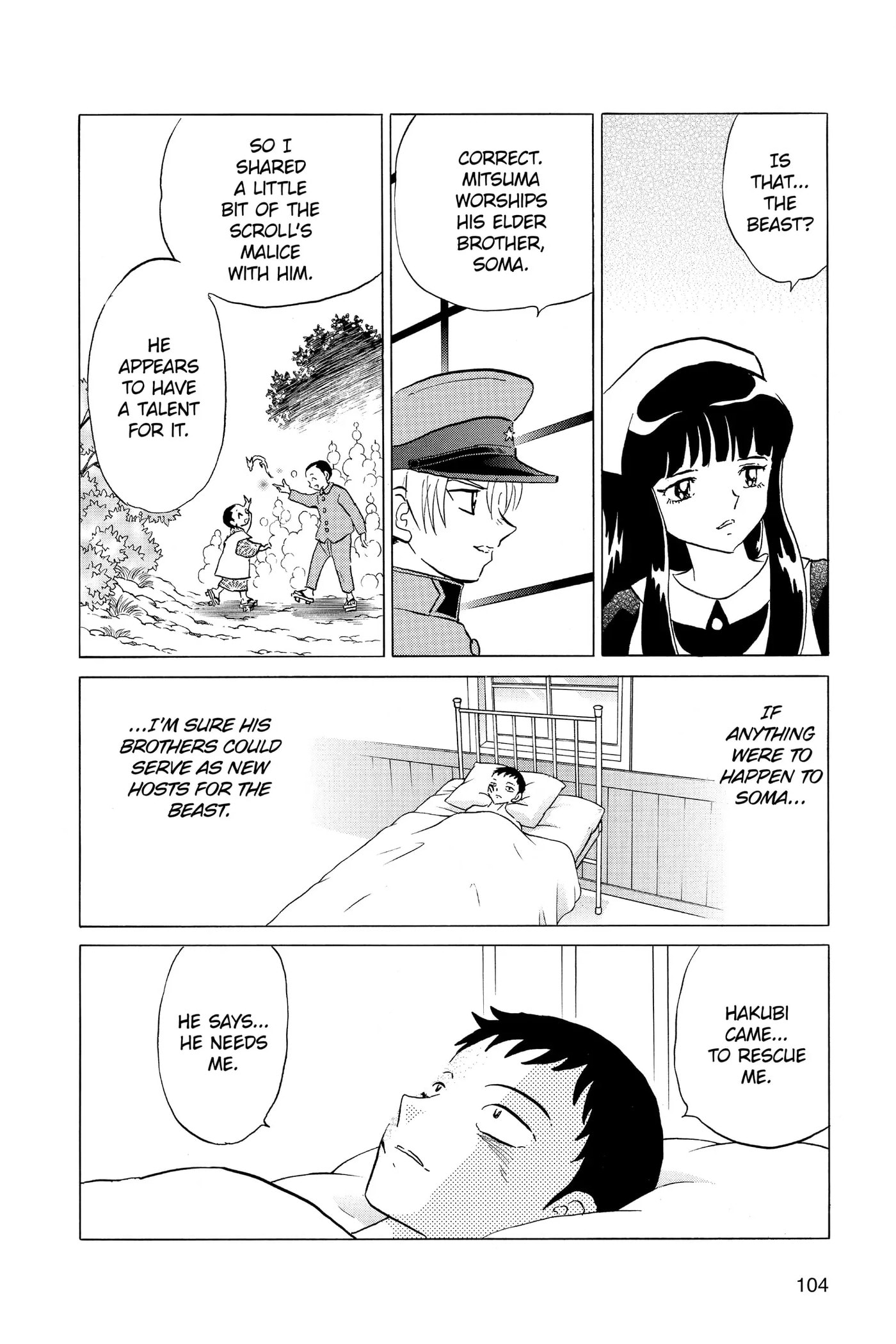 Read Mao chapter 194 image 7 on Lezhin