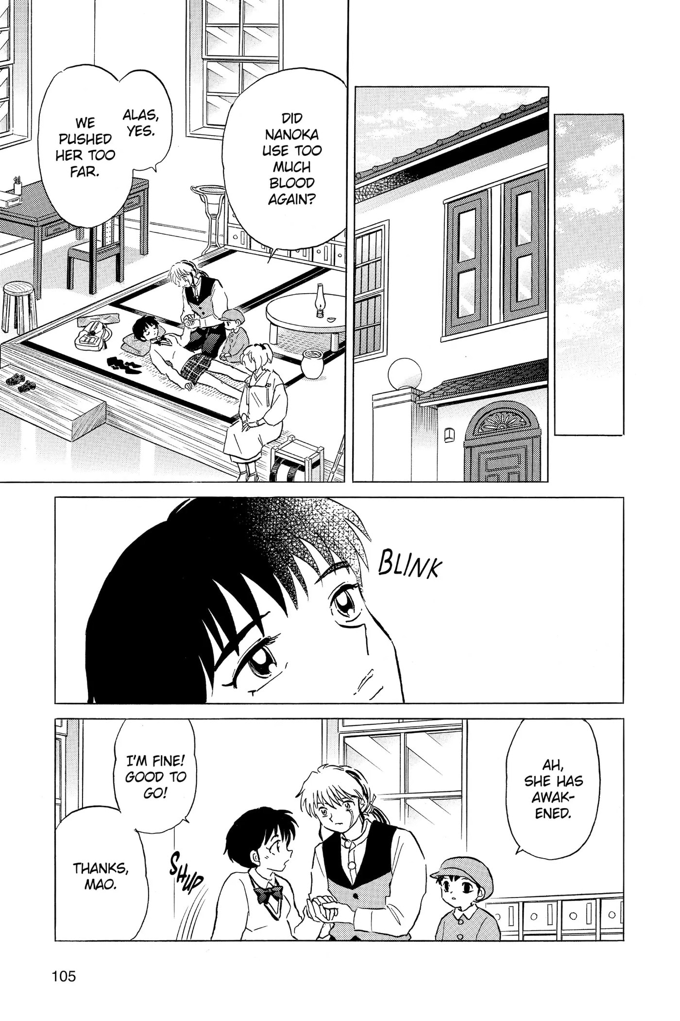 Read Mao chapter 194 image 8 on Lezhin