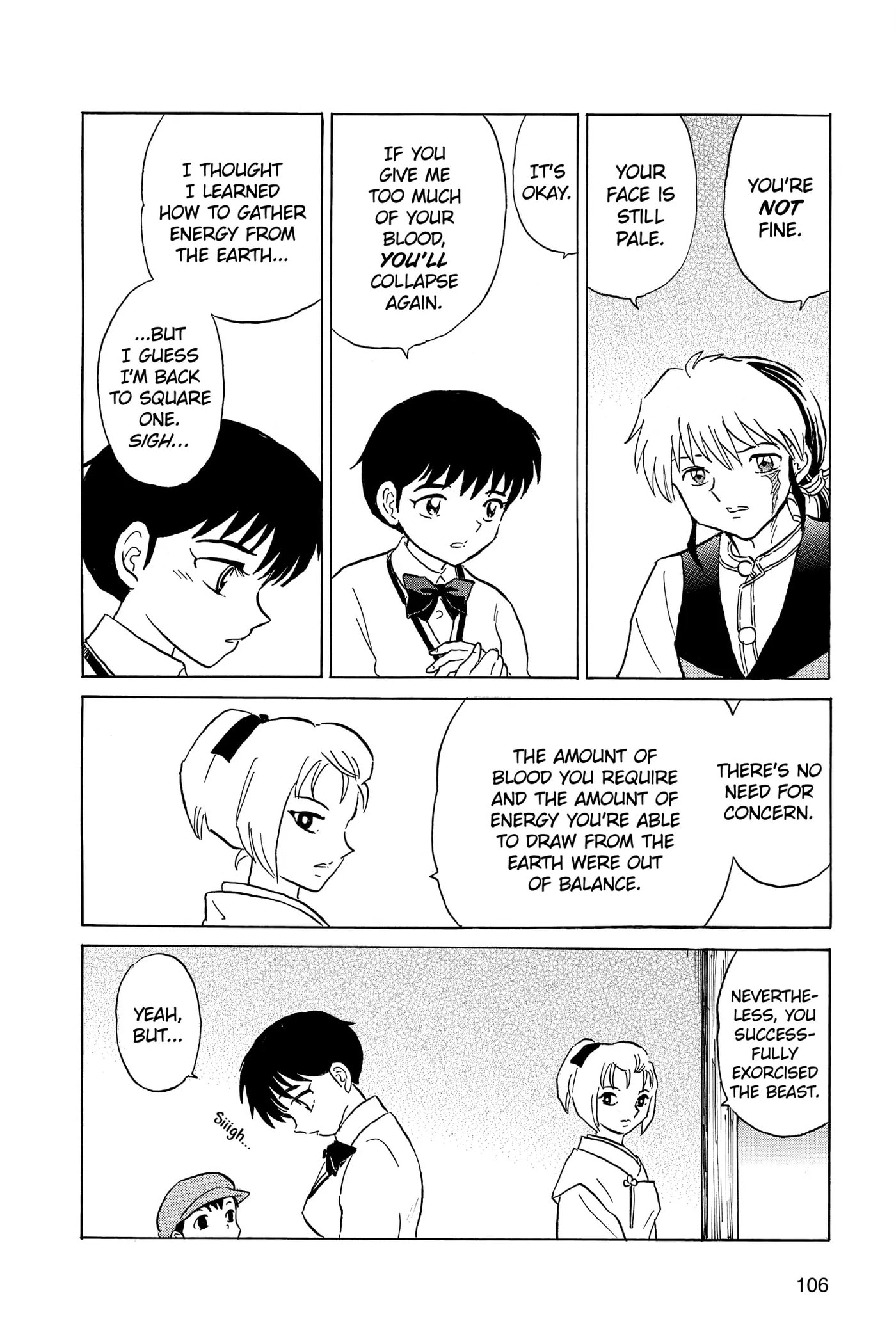 Read Mao chapter 194 image 9 on Lezhin