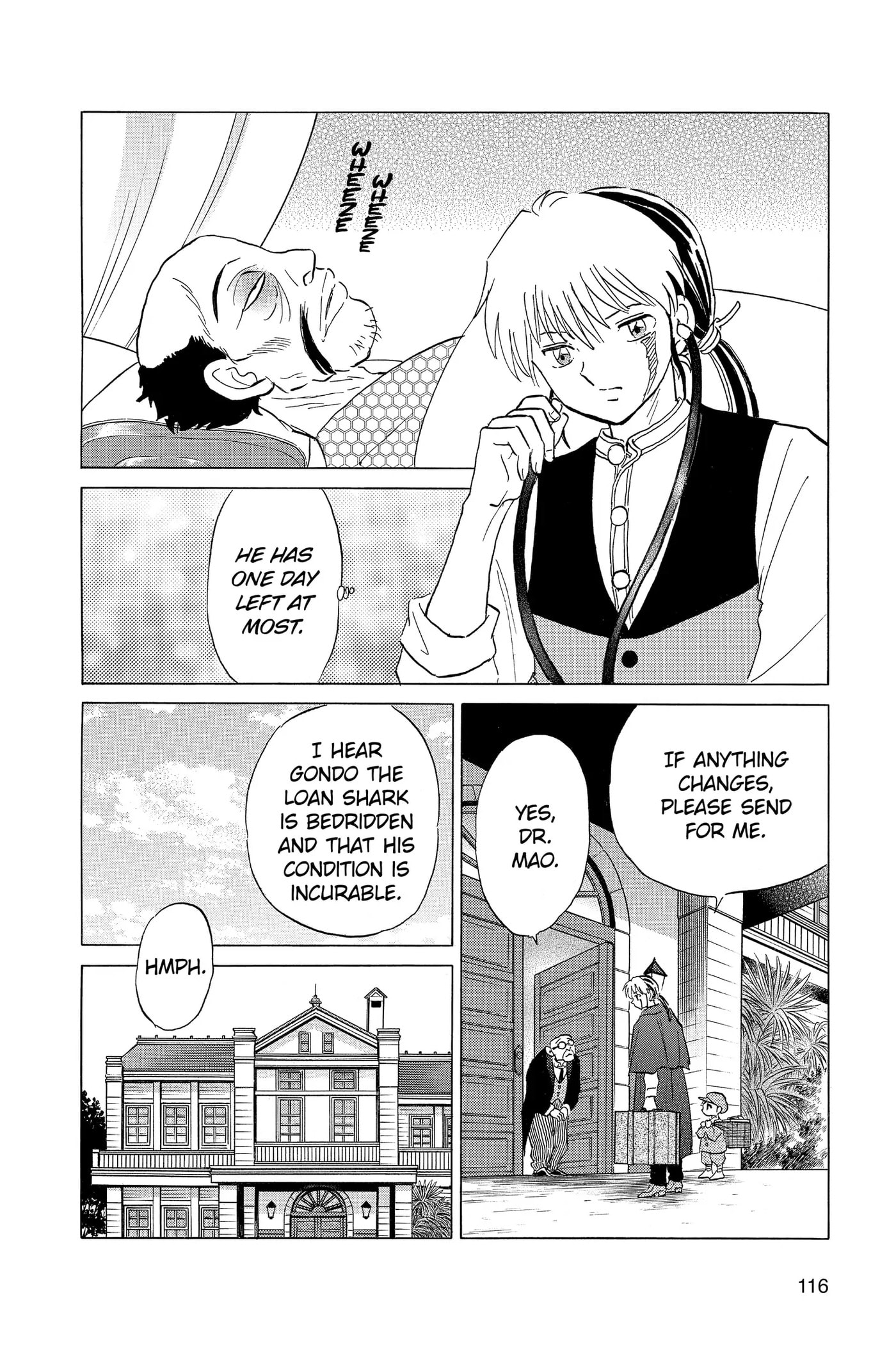 Read Mao chapter 195 image 1 on Lezhin