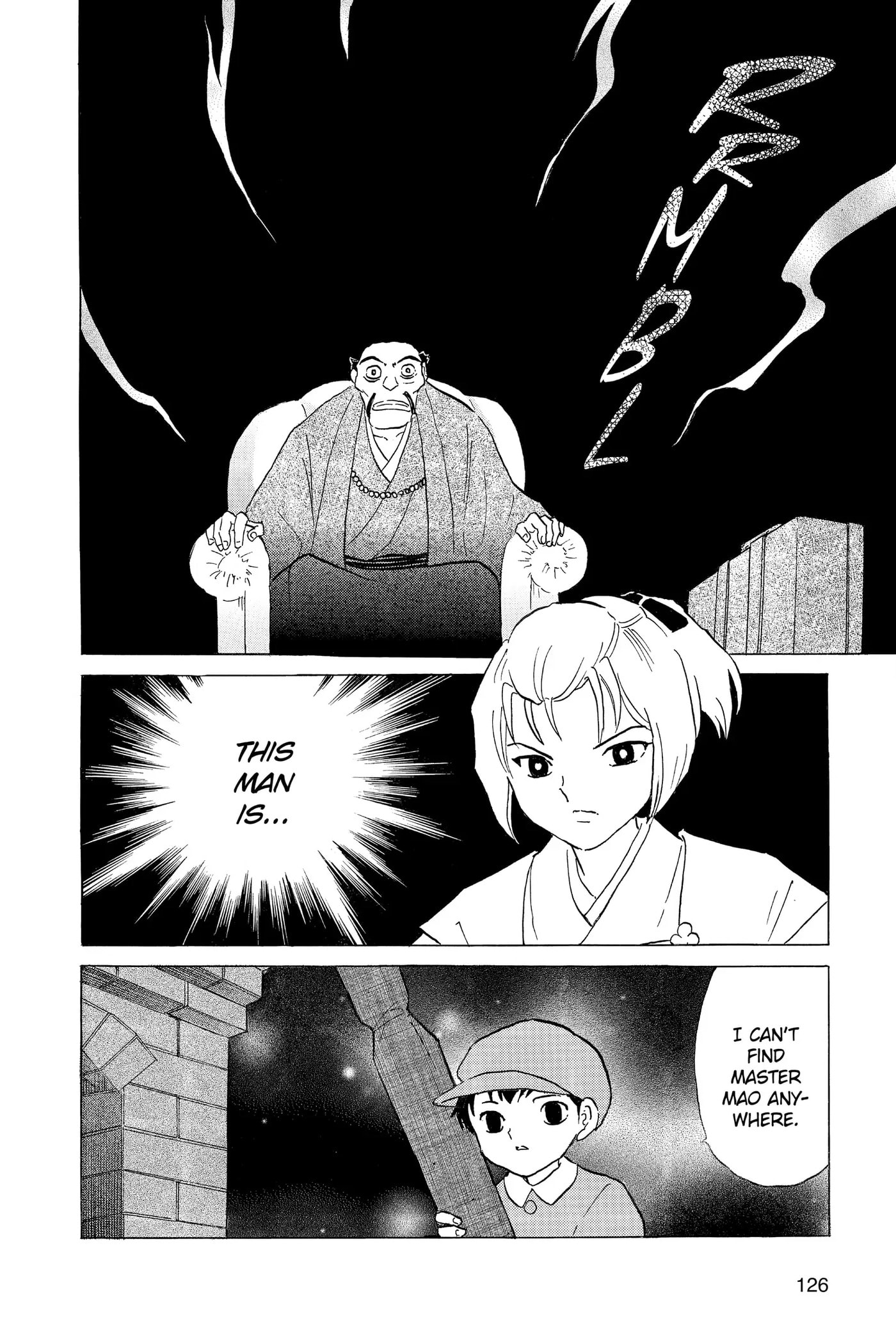 Read Mao chapter 195 image 11 on Lezhin