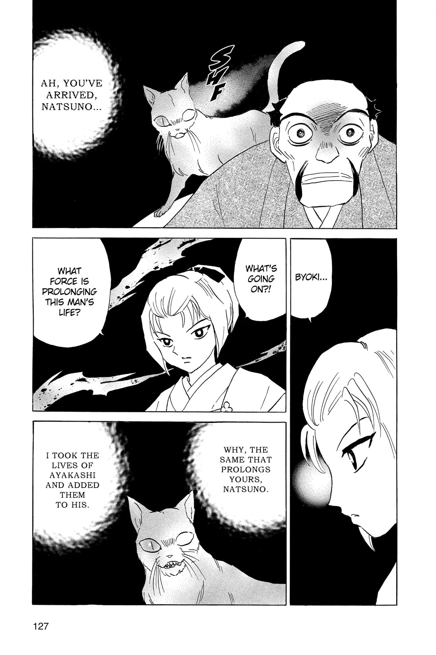 Read Mao chapter 195 image 12 on Lezhin