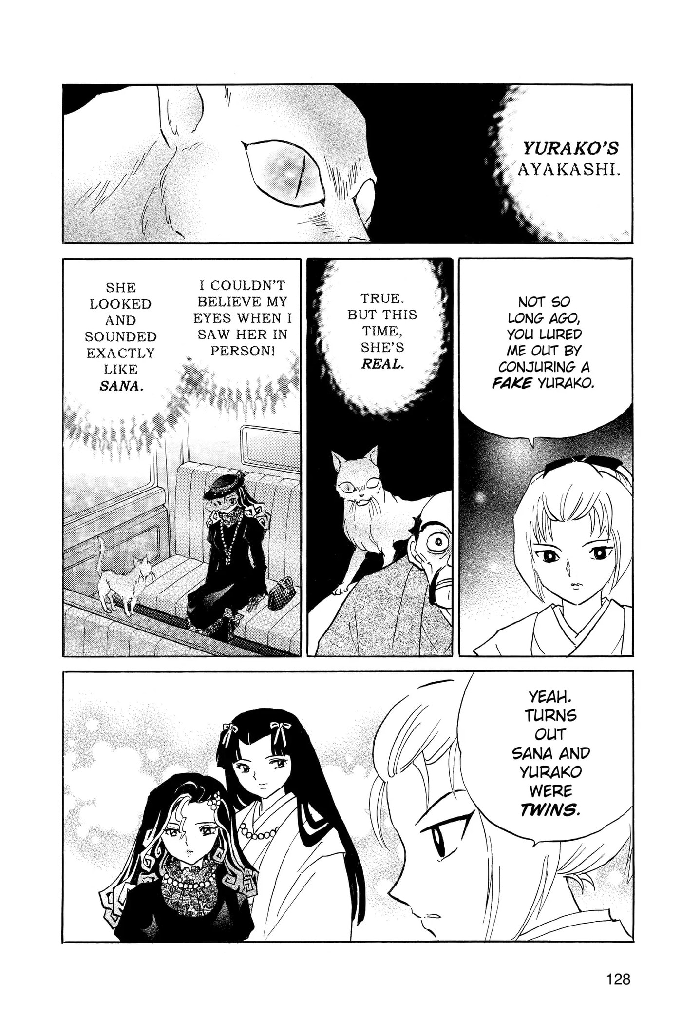 Read Mao chapter 195 image 13 on Lezhin