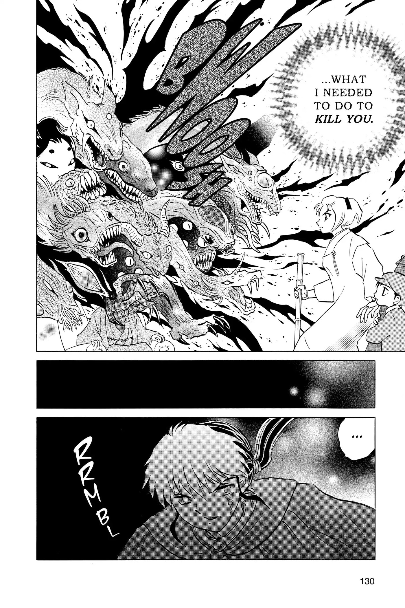 Read Mao chapter 195 image 15 on Lezhin