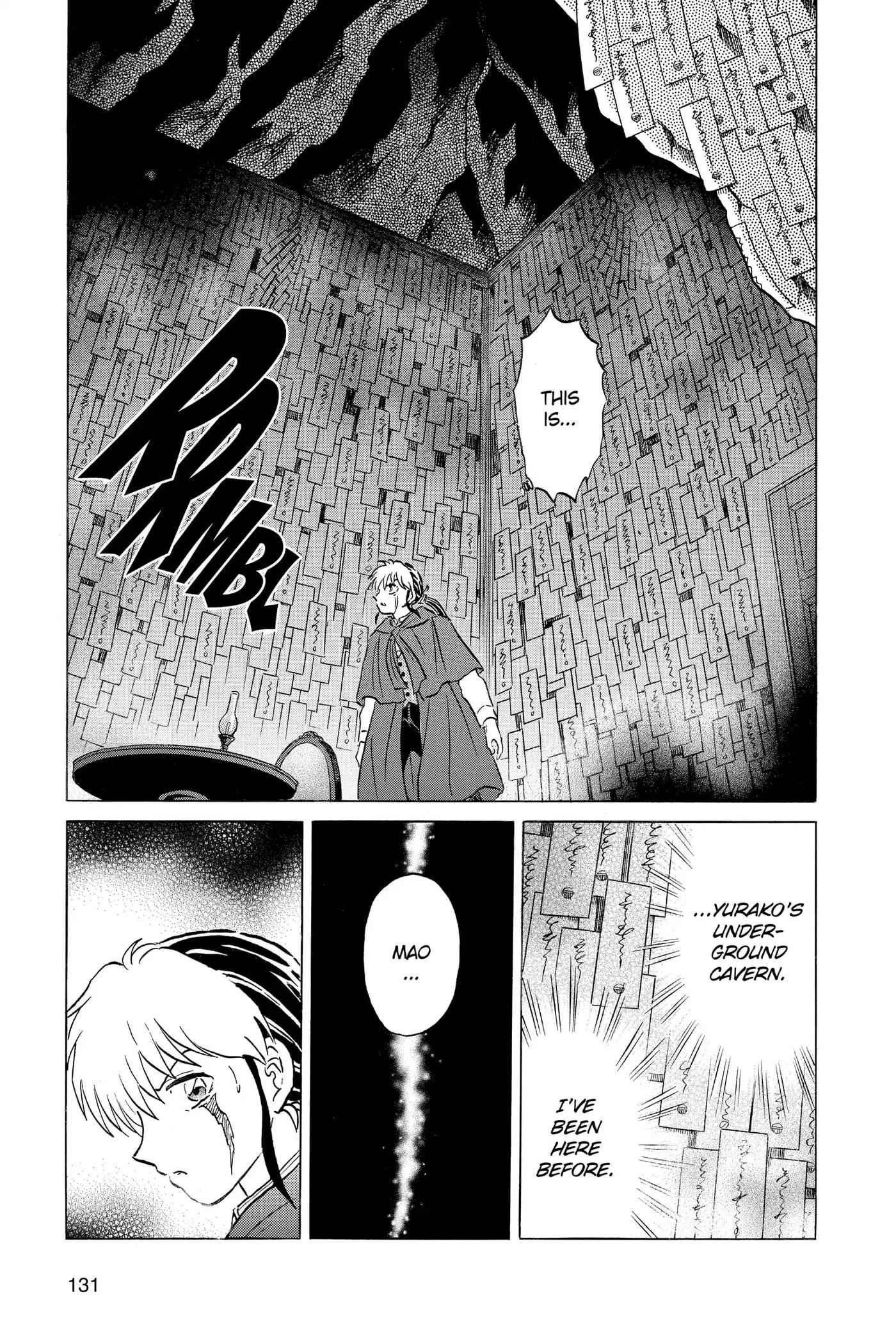 Read Mao chapter 195 image 16 on Lezhin