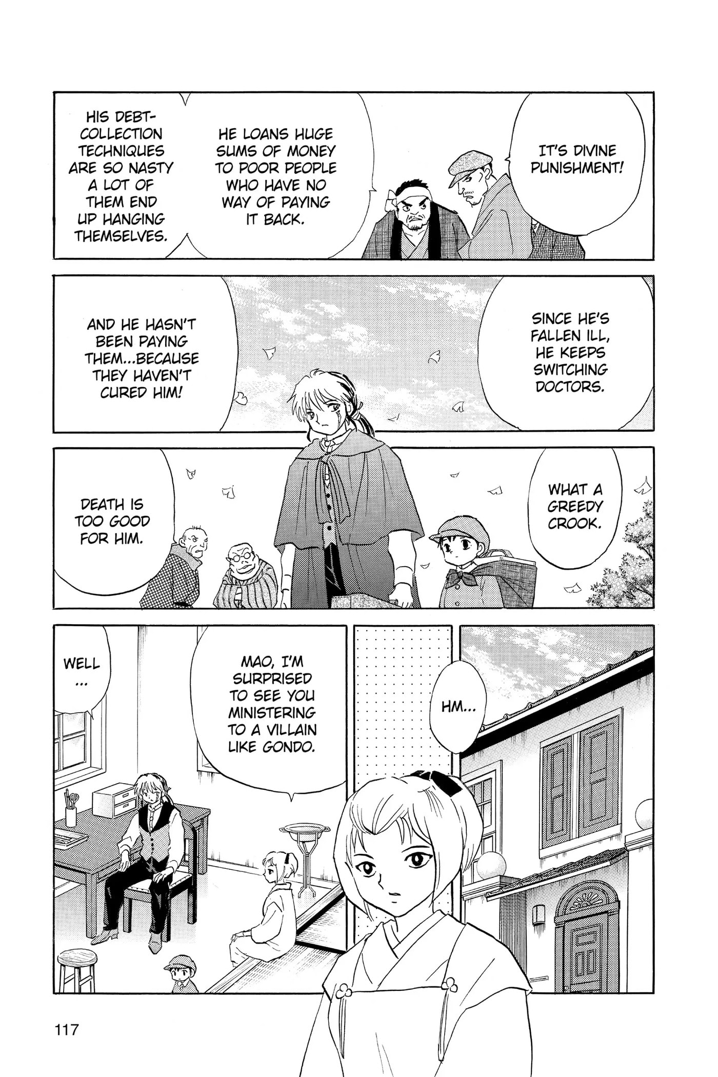 Read Mao chapter 195 image 2 on Lezhin