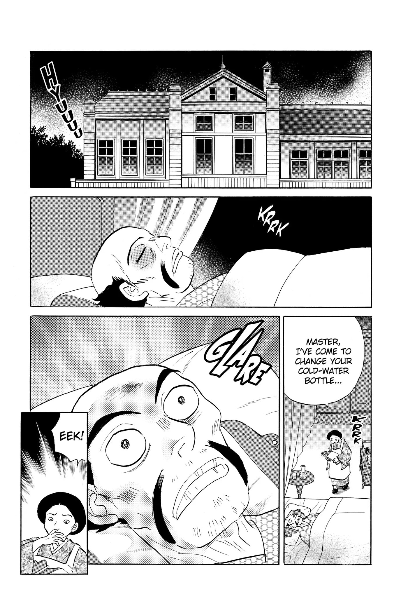 Read Mao chapter 195 image 4 on Lezhin