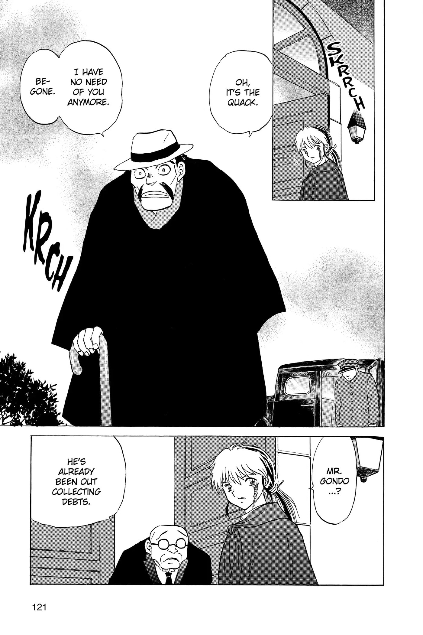 Read Mao chapter 195 image 6 on Lezhin