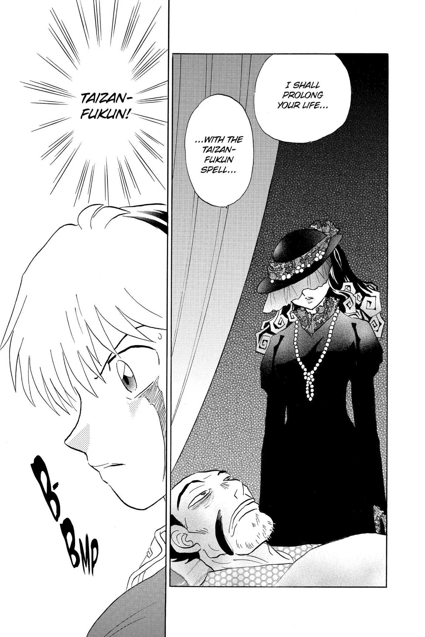Read Mao chapter 195 image 8 on Lezhin