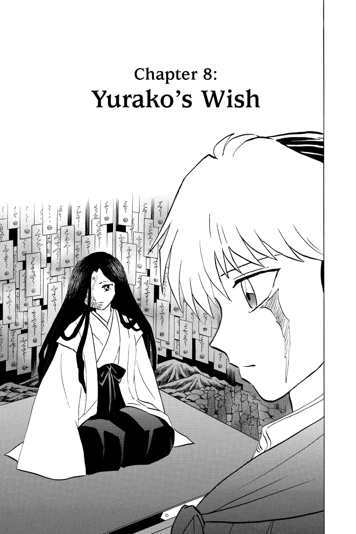 Mao Chapter 196 page 1 - 
