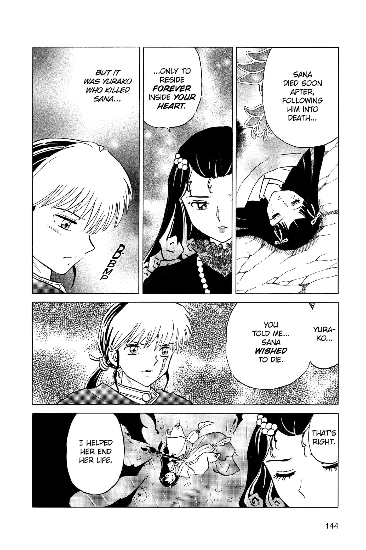 Mao Chapter 196 page 12 - 