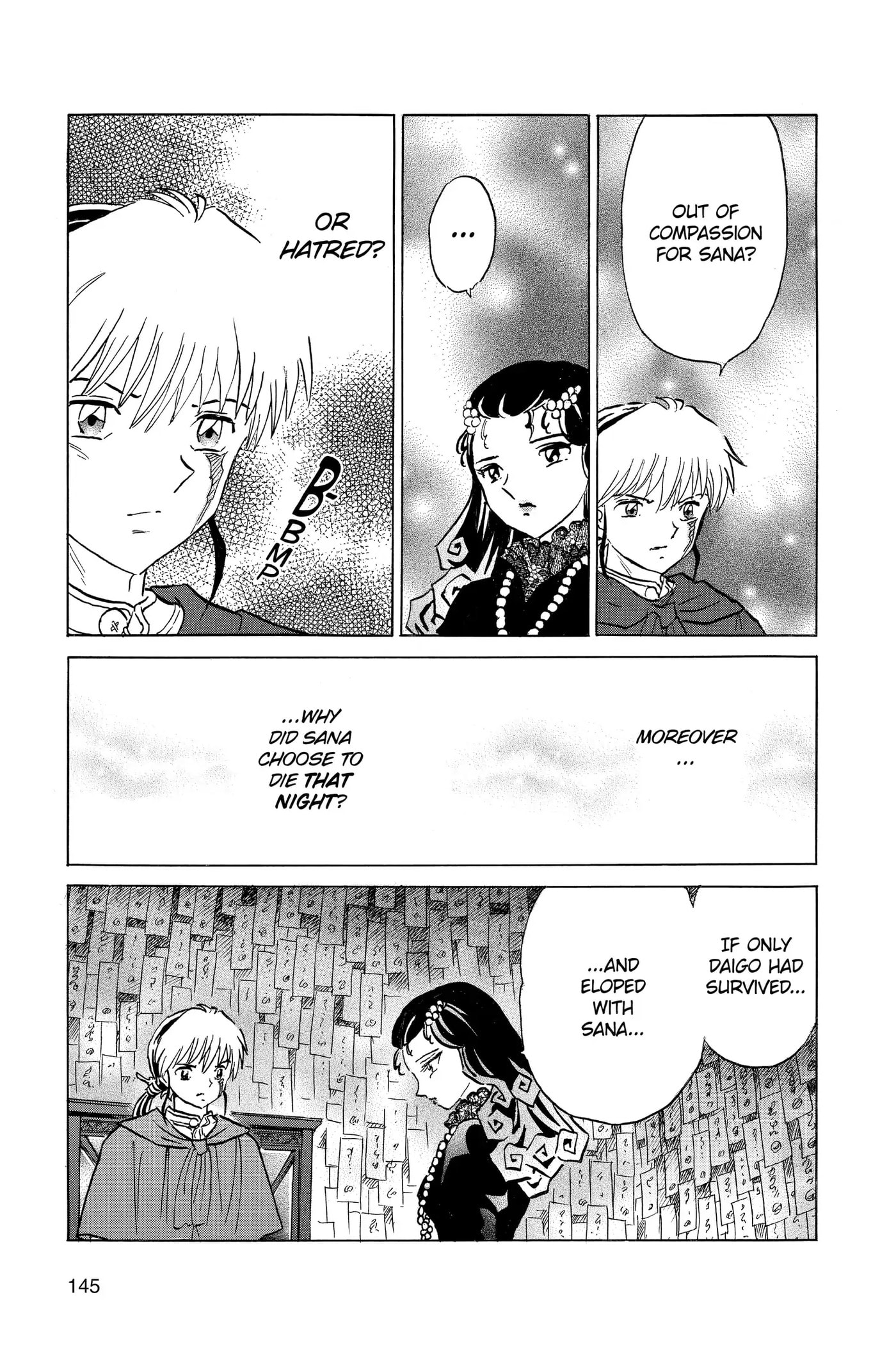 Mao Chapter 196 page 13 - 