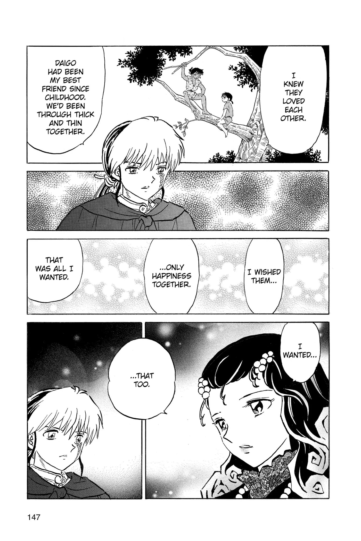 Mao Chapter 196 page 15 - 