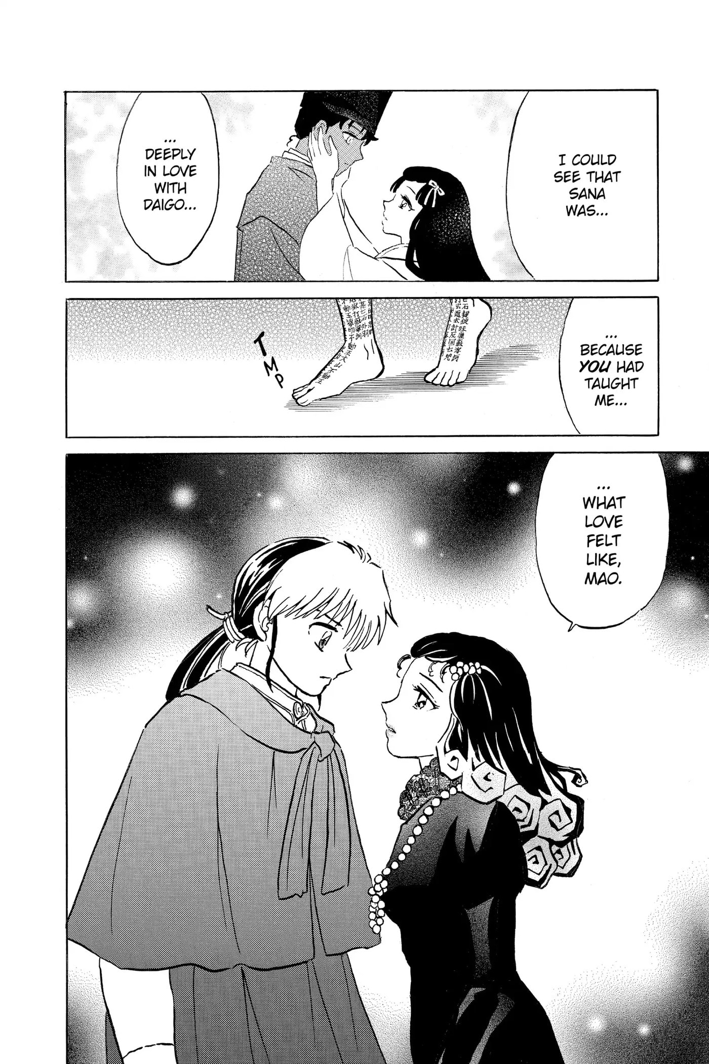 Mao Chapter 196 page 16 - 