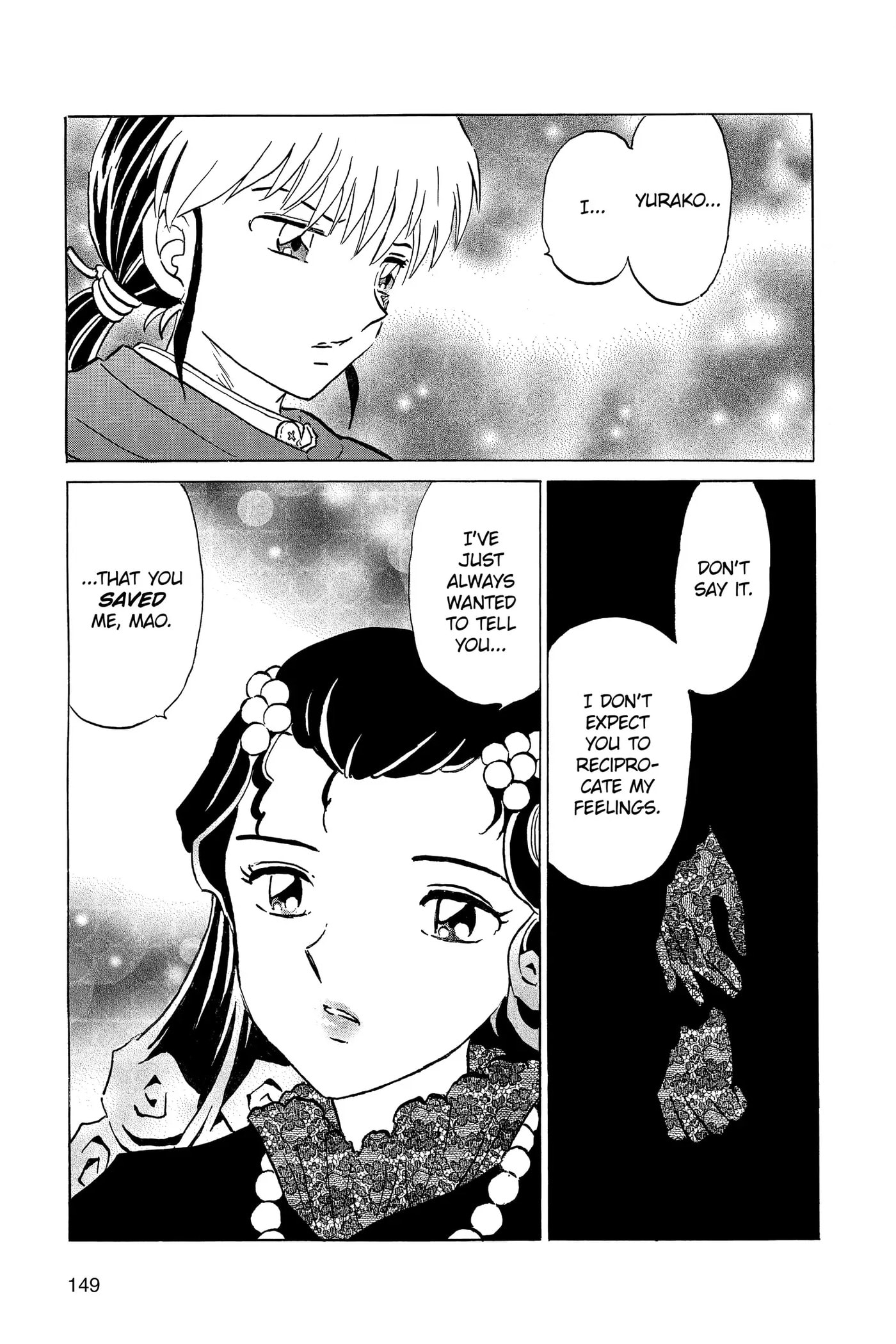 Mao Chapter 196 page 17 - 