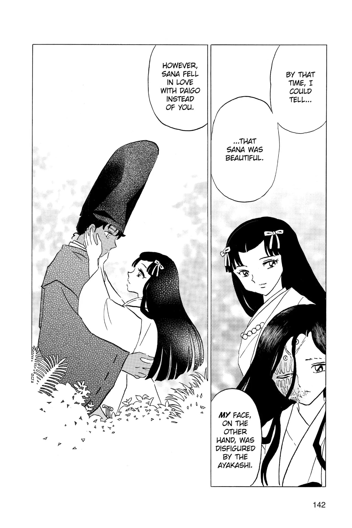 Mao Chapter 196 page 10 - 